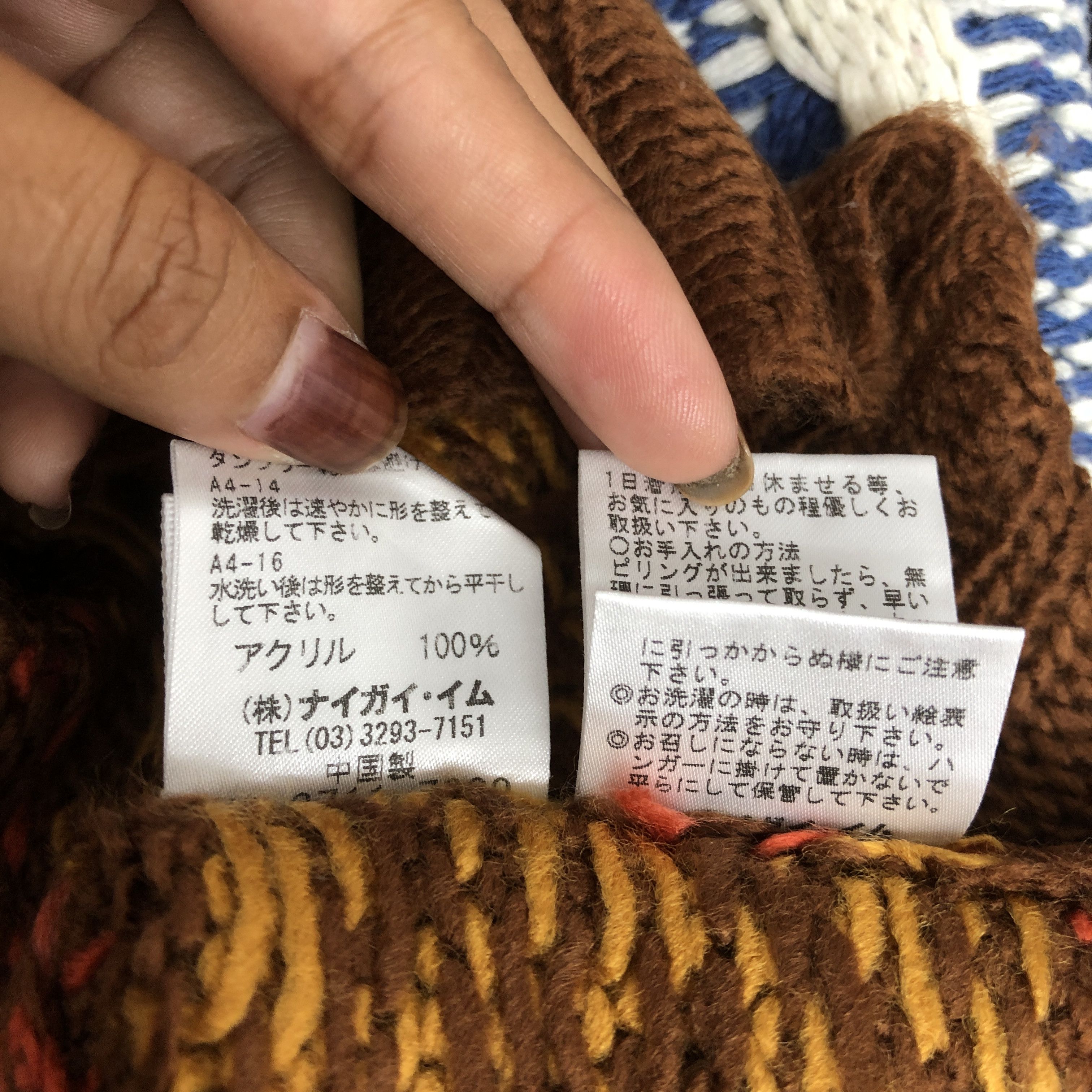 Japanese Brand Vintage 90s Deer Japanese Knitwear Sweater Sweatshirt Jumper Size XS / US 0-2 / IT 36-38 - 6 Thumbnail