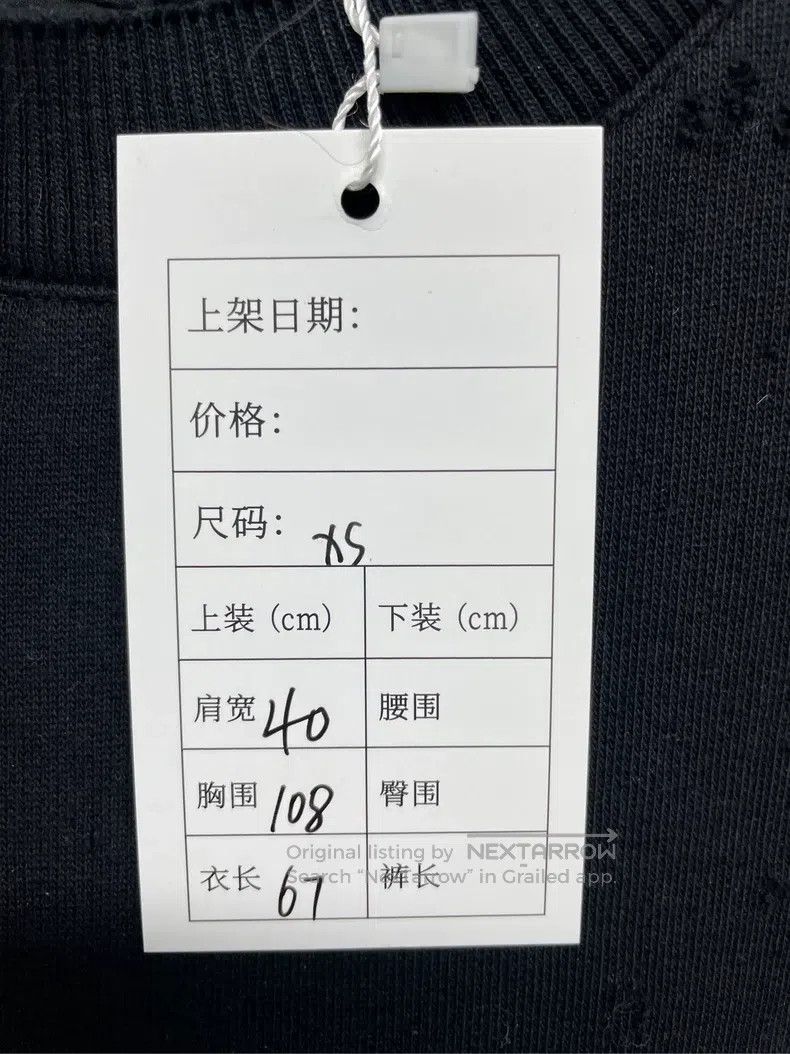 Givenchy Givenchy Distressed Hoodie in Black Size US XS / EU 42 / 0 - 3 Thumbnail