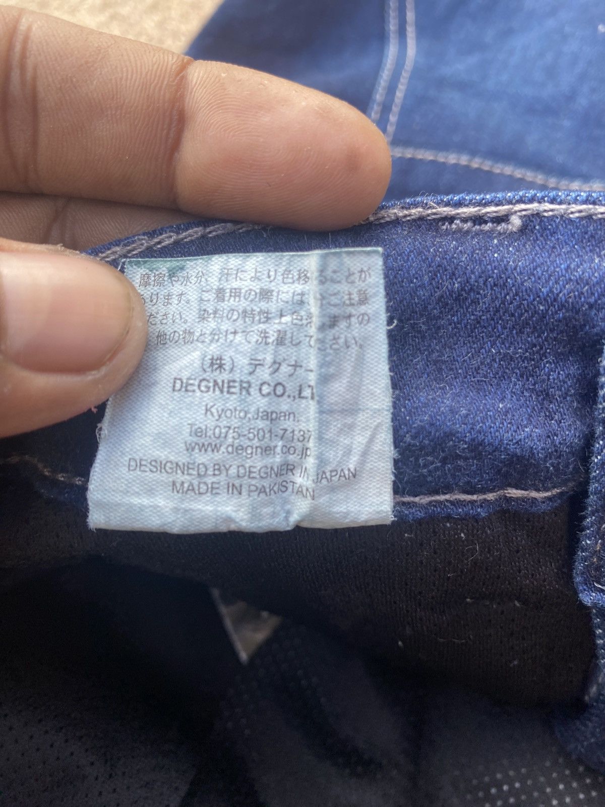 PPFM Vintage the degner classic brand ski denim Size US 31 - 8 Thumbnail