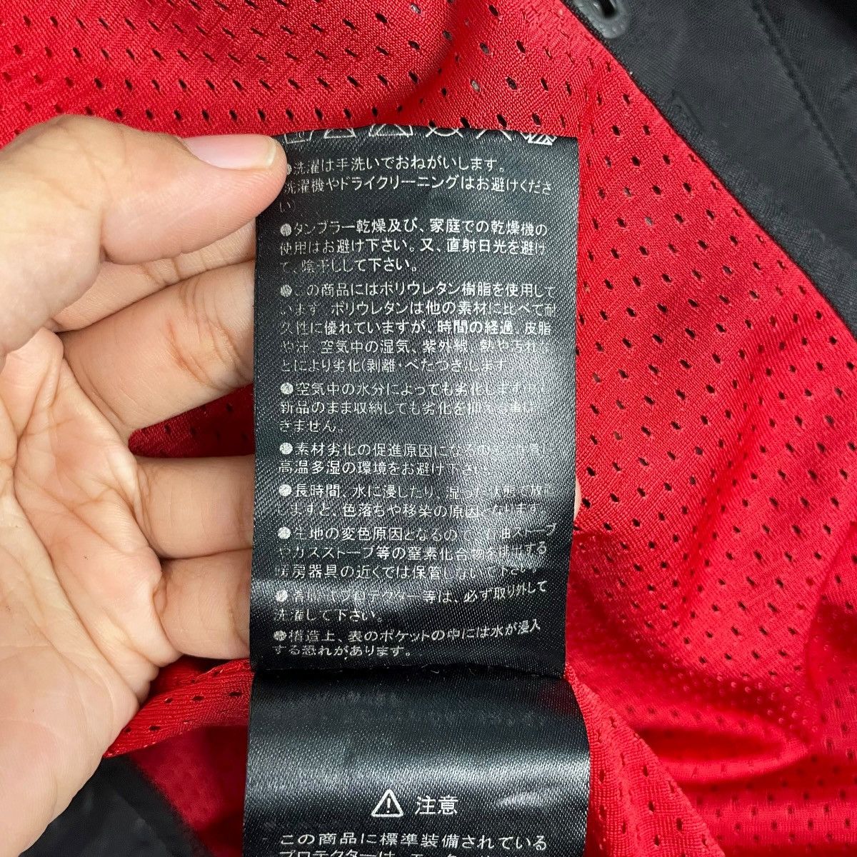 Japanese Brand RS Taichi Motorcycle Riding Jacket Size US M / EU 48-50 / 2 - 22 Thumbnail