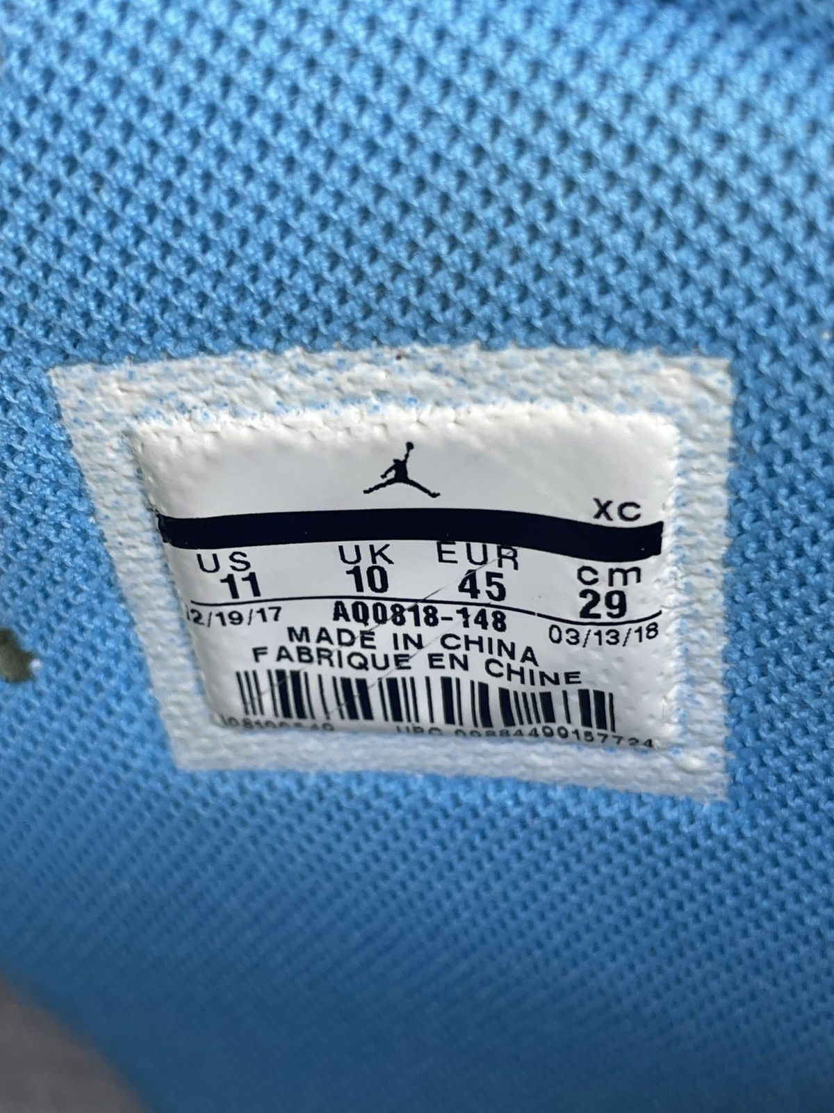 Jordan Brand × Off-White Off-white X Jordan one Size US 11 / EU 44 - 8 Thumbnail