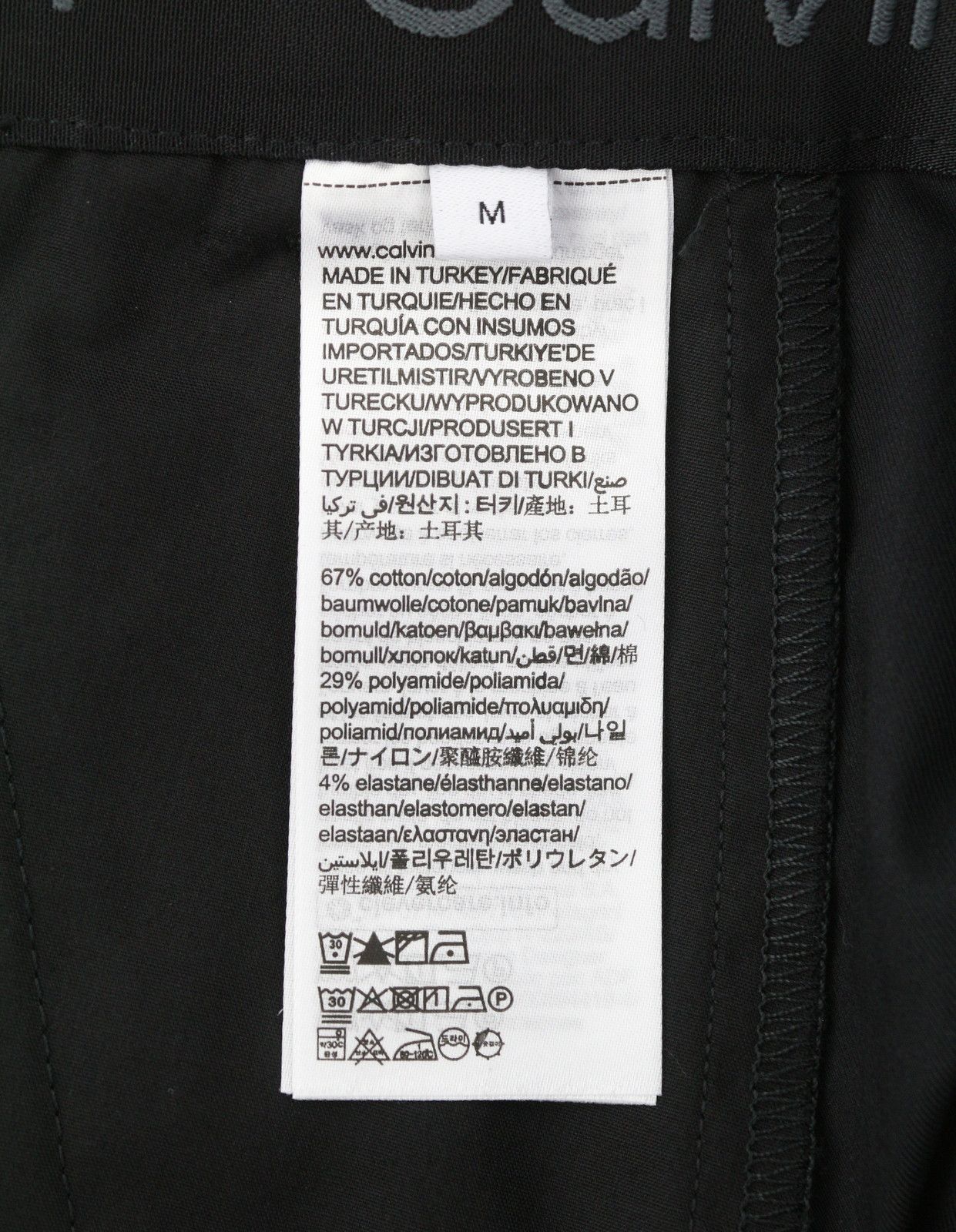 Calvin Klein TECH COTTON STRETCH SLIM M Black Zip Fly Chino 87461 Size US 32 / EU 48 - 7 Thumbnail