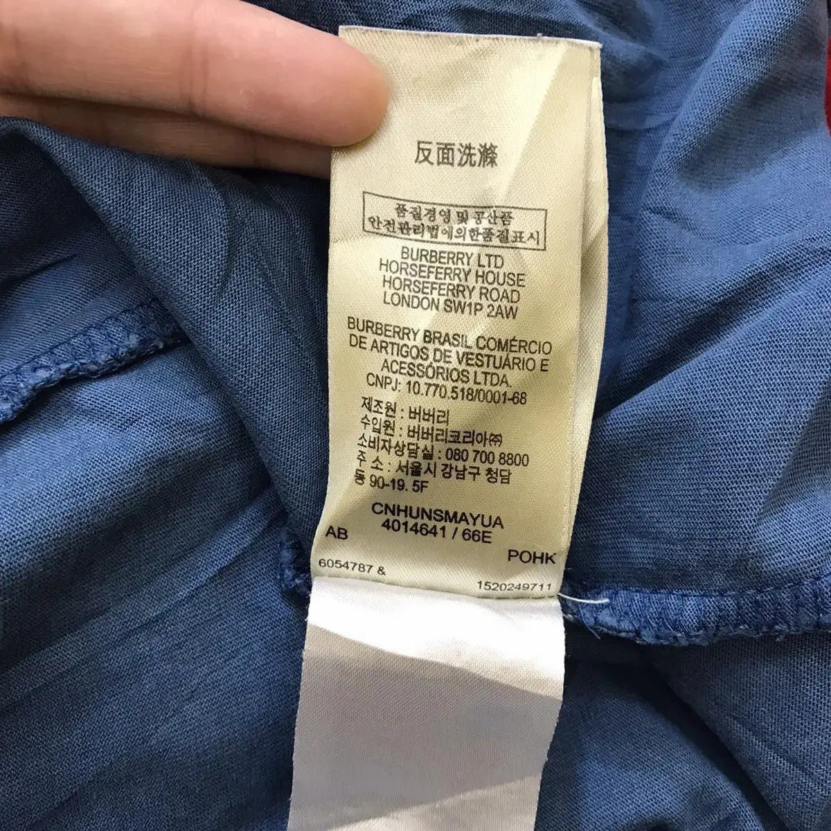 Burberry BURBERRY LONDON BRIT Collection Prorsum Logo Tee Shirt Size M / US 6-8 / IT 42-44 - 7 Thumbnail