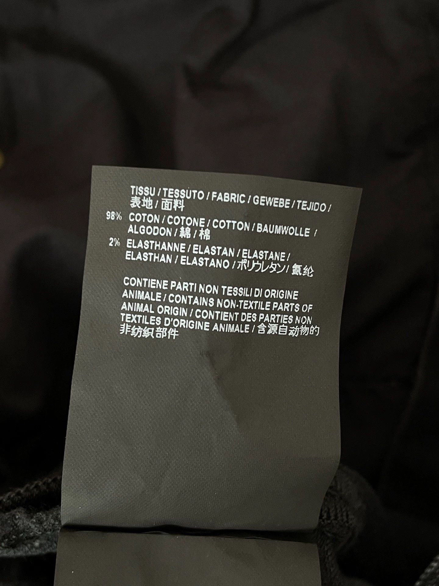 Saint Laurent Paris Saint Laurent Paris 30 Straight Jeans (2 Wears) Size US 30 / EU 46 - 6 Thumbnail