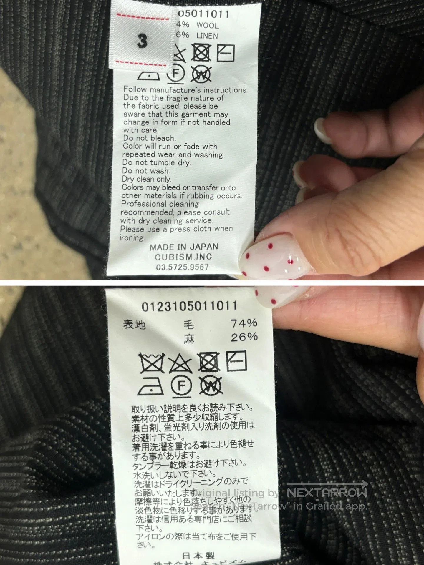 Visvim Visvim 23SS Dugout Santome Baseball Cardigan. Size US L / EU 52-54 / 3 - 9 Thumbnail