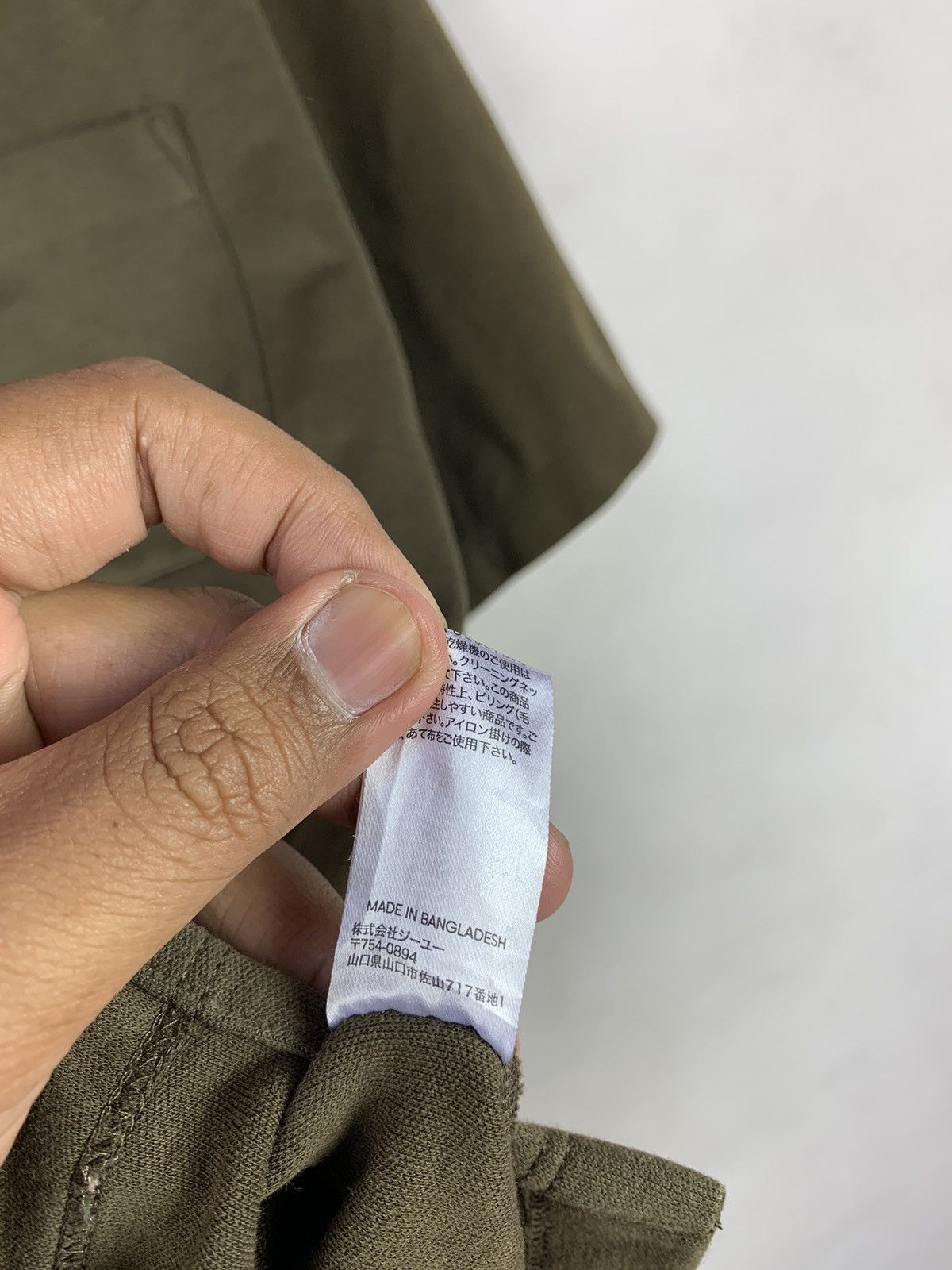 GU Steals! GU Japanese Brand Oversize Plain Pocket Tee Size US L / EU 52-54 / 3 - 7 Thumbnail
