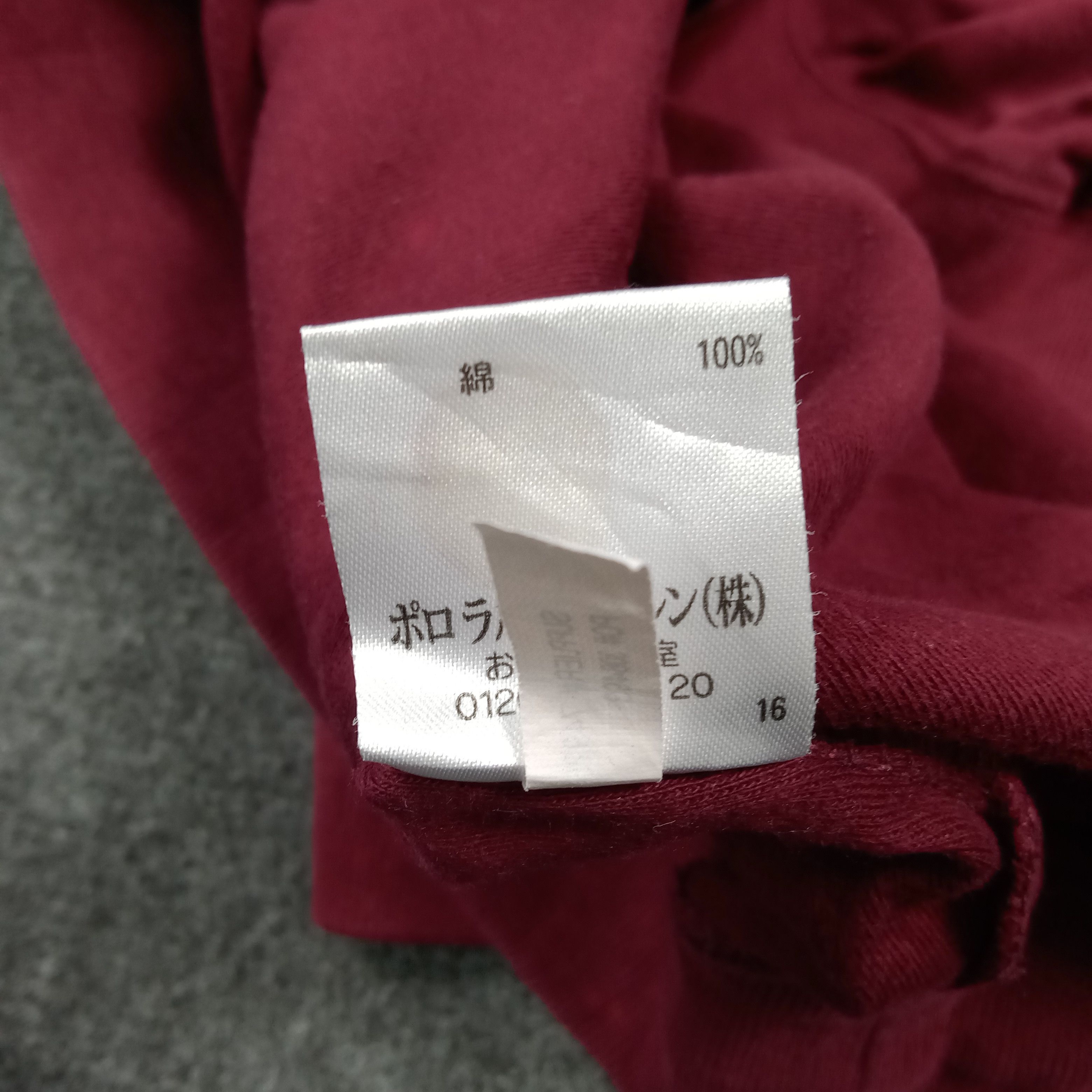 Ralph Lauren Polo Golf Ralph Lauren Half Zipper Sweatshirt C284N7 Size US XL / EU 56 / 4 - 8 Thumbnail