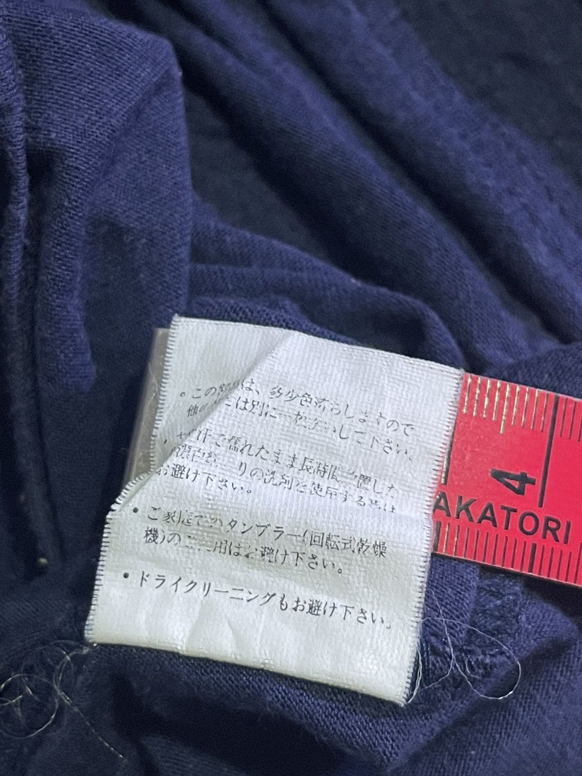 Hysteric Glamour Y2K COMFORT LONG SLEEVE JAPANESE STYLE Size US M / EU 48-50 / 2 - 6 Thumbnail