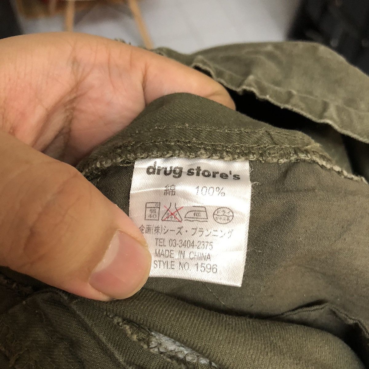 Japanese Brand Drug Store Green Cargo Multipocket Pants #A2418 Size US 27 - 21 Thumbnail