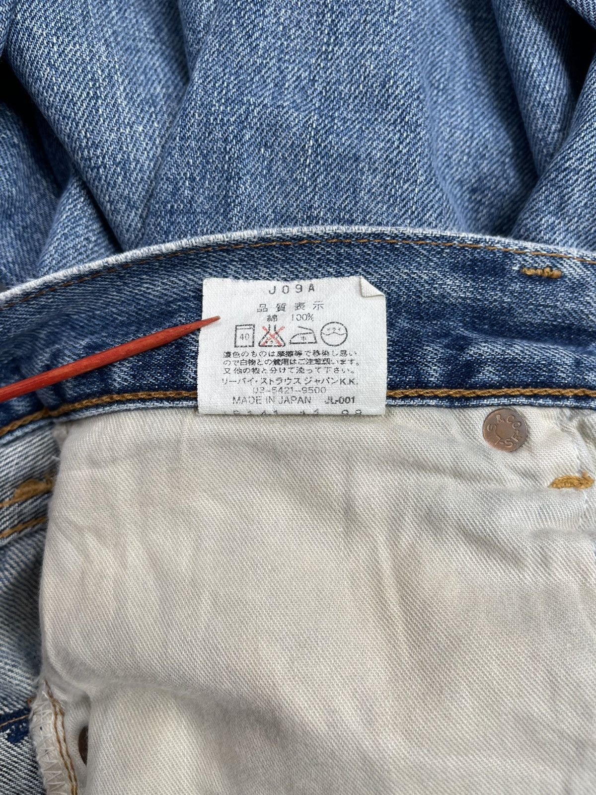 Levi's Vintage Clothing LEVI’S 501 blue denim jeans Size US 31 - 10 Thumbnail