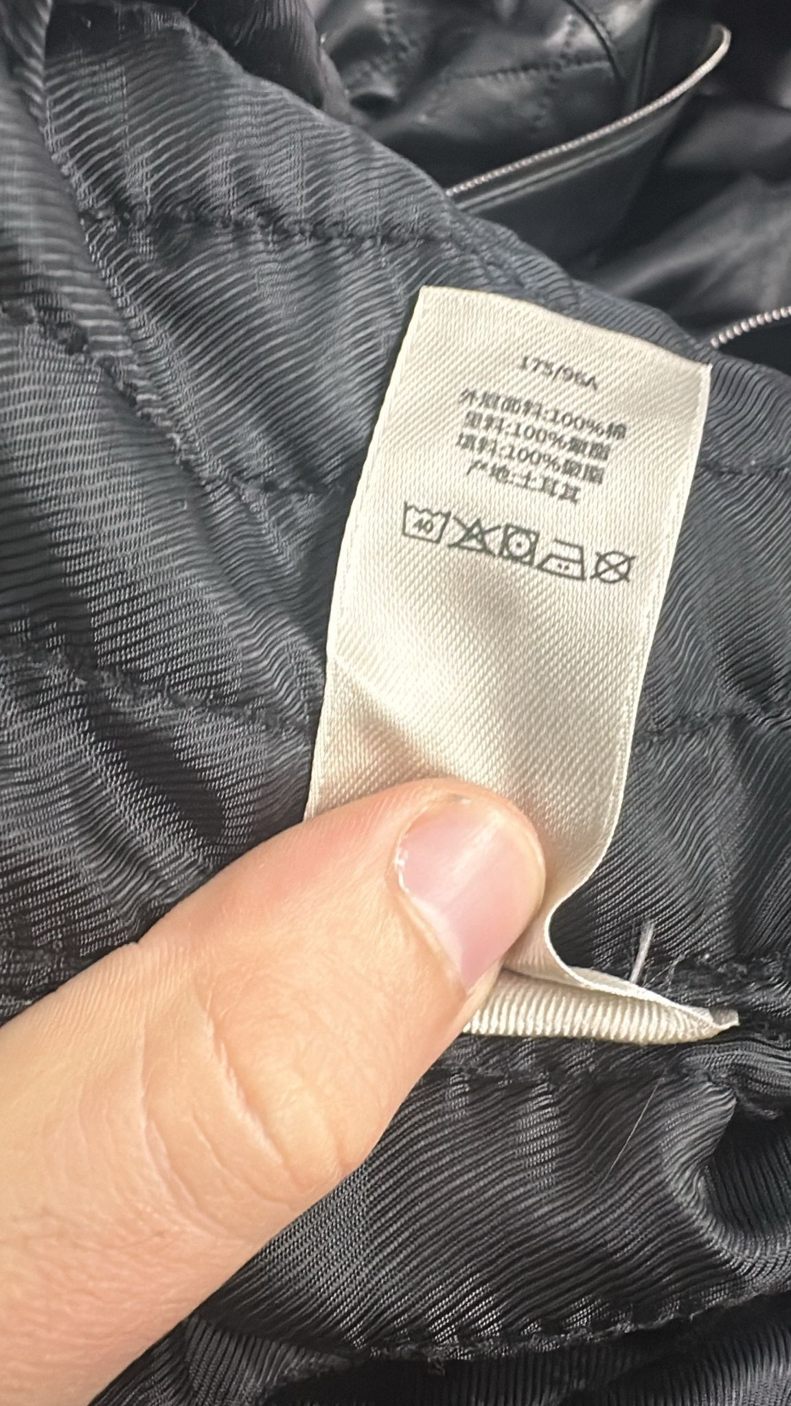 Stussy × Vintage Stussy Work Canvas Needle Punch Jacket Khaki Size Medium Size US M / EU 48-50 / 2 - 8 Thumbnail
