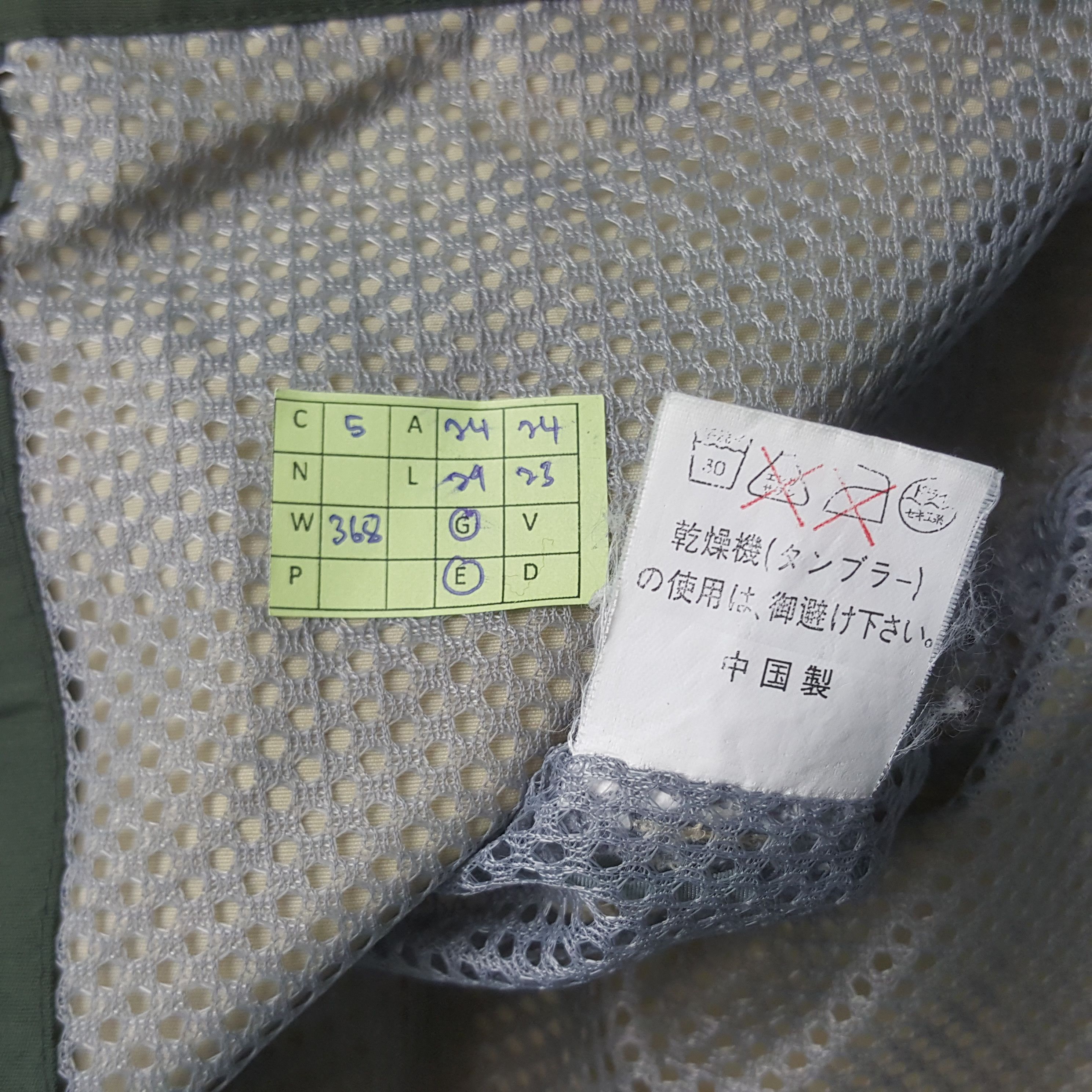 Penfield Vintage Penfield Japanese Outdoor Jacket RR5 Size US L / EU 52-54 / 3 - 7 Thumbnail