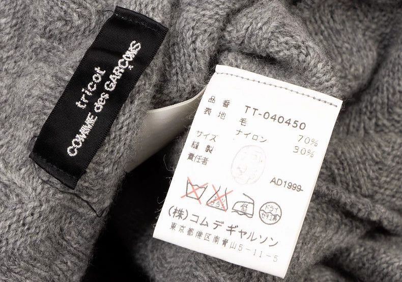 Comme des Garcons Comme des Garcons Retro wrapped sweater coat Size S / US 4 / IT 40 - 9 Thumbnail