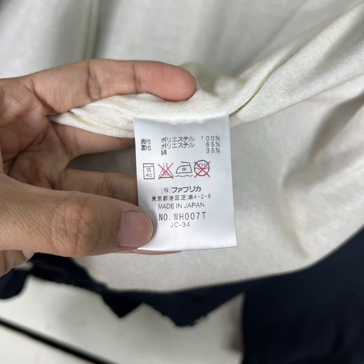 Lacoste 🔥 LACOSTE SPORT TRAINER JACKET Size US M / EU 48-50 / 2 - 17 Thumbnail