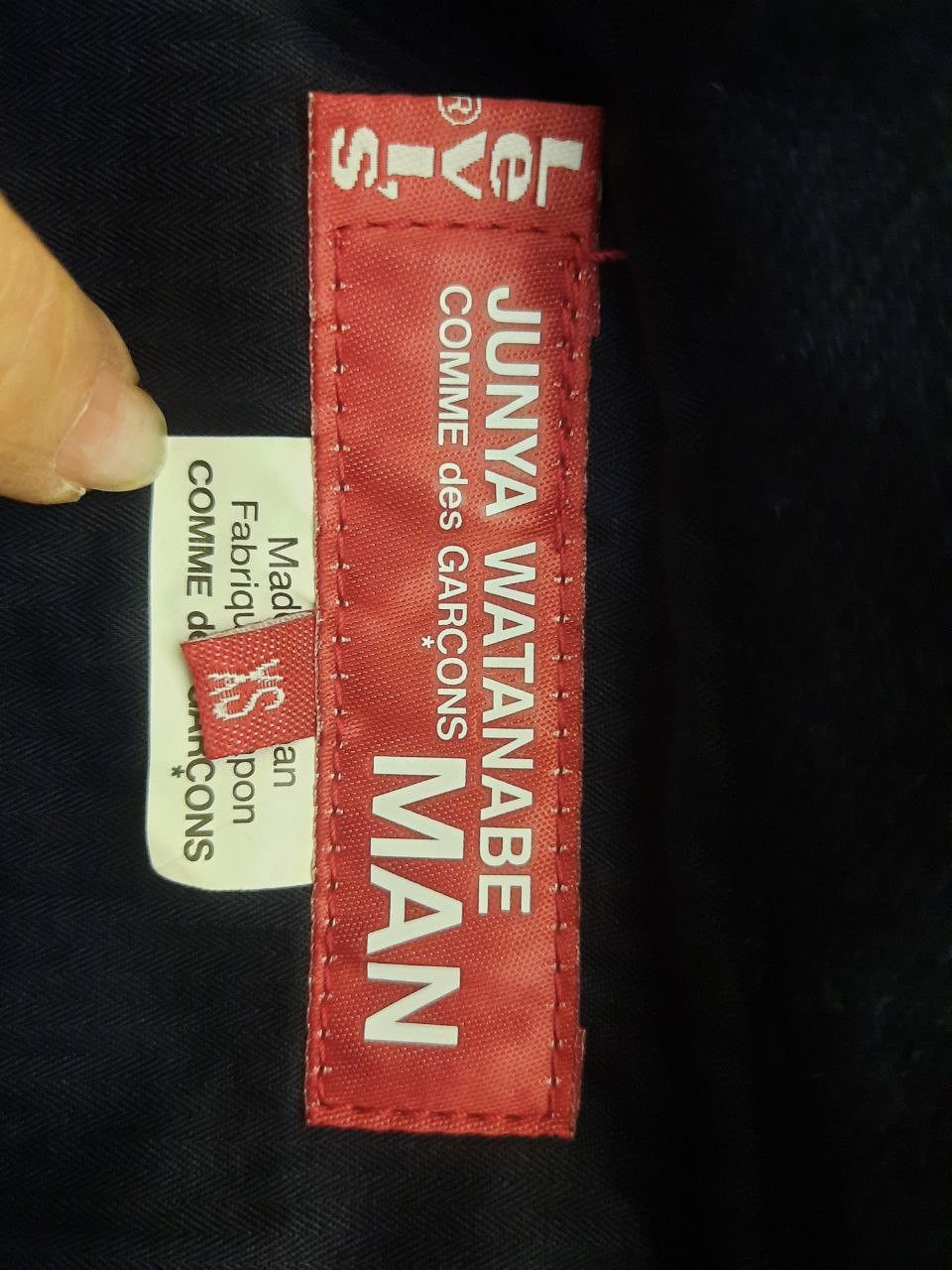 Junya Watanabe × Levi's SS15 Runway Boro Patchwork Denim Trucker Jacket Size US XS / EU 42 / 0 - 5 Thumbnail