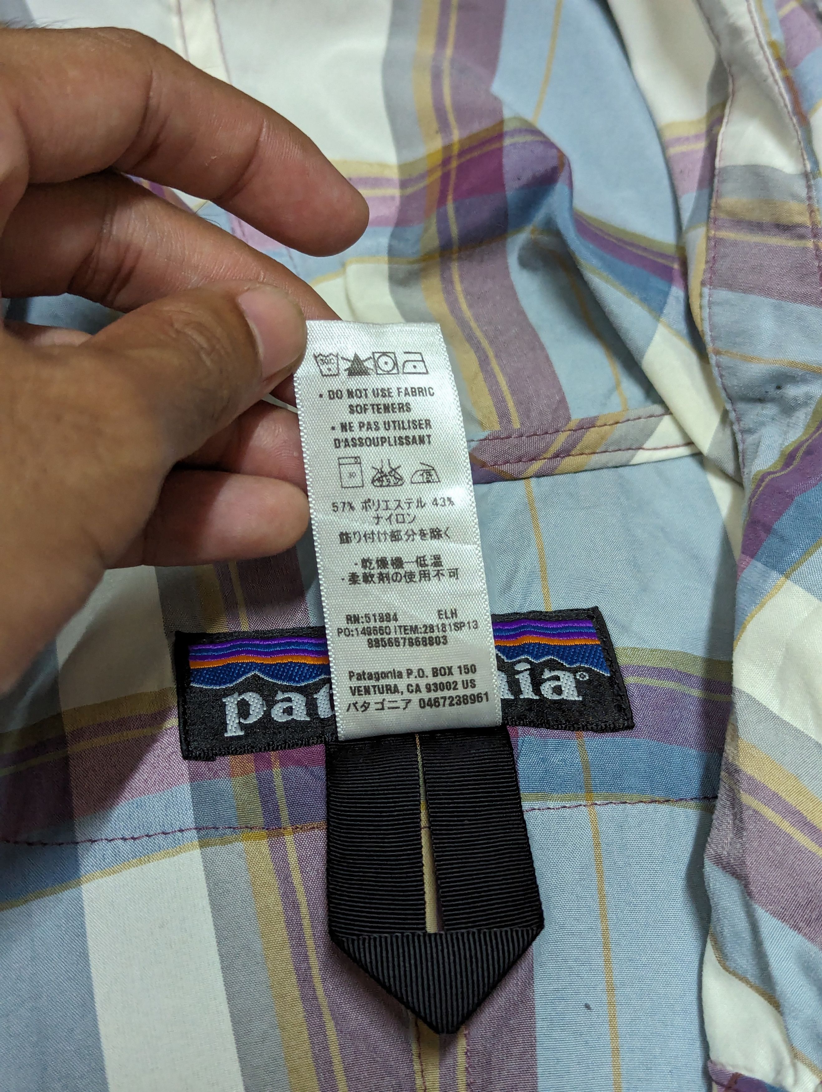 Patagonia Patagonia Mens First Sun Jacket Anorak Windbreaker Size US L / EU 52-54 / 3 - 11 Thumbnail