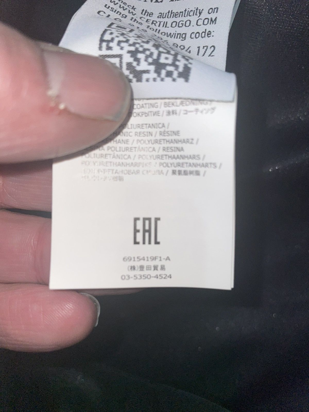 Stone Island Stone island ghost trench coat medium Size US M / EU 48-50 / 2 - 11 Thumbnail