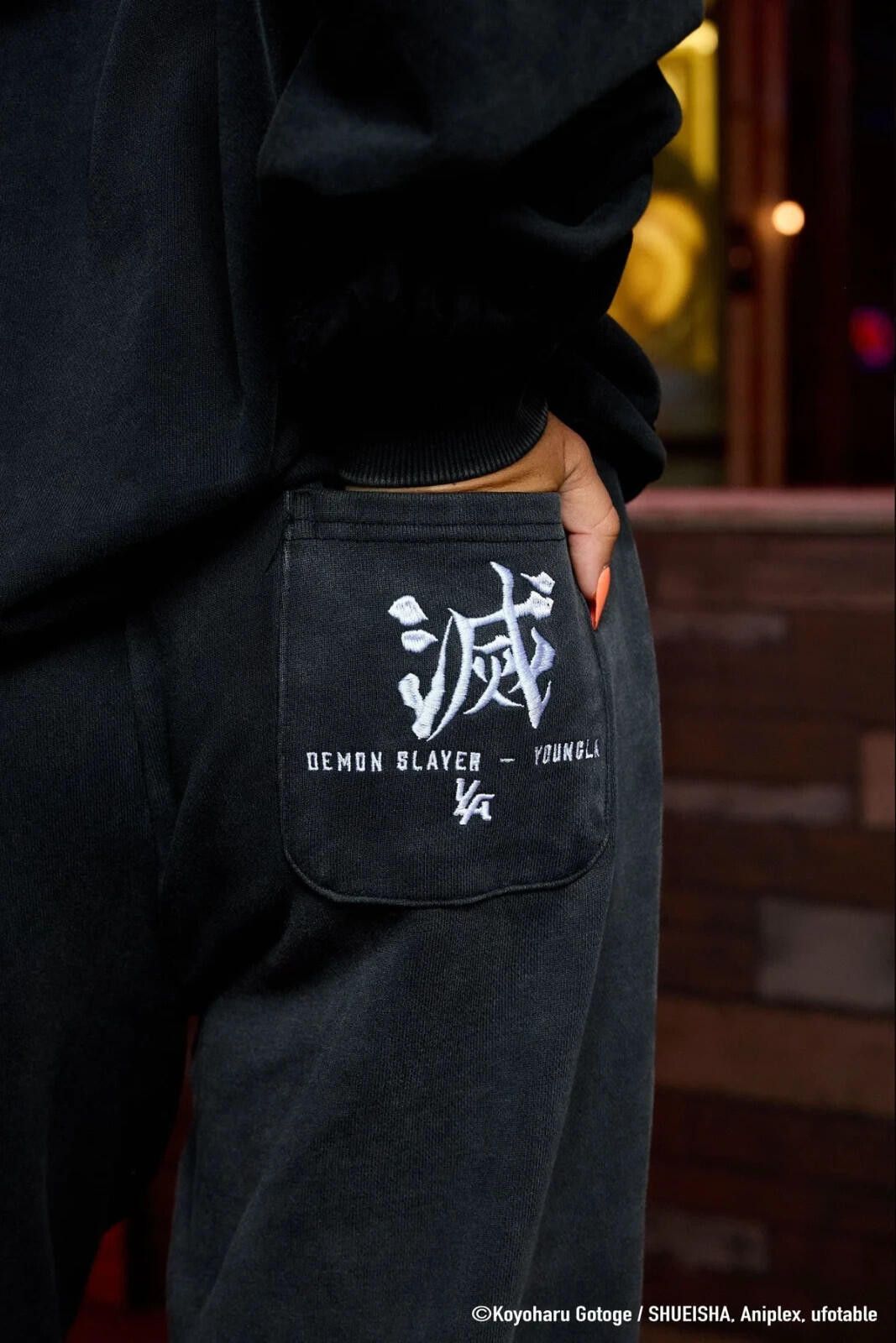 YoungLA YoungLa- Grey Wash- Demon Slayer Sweats- Large- Sold OUT! Size US 34 / EU 50 - 3 Thumbnail