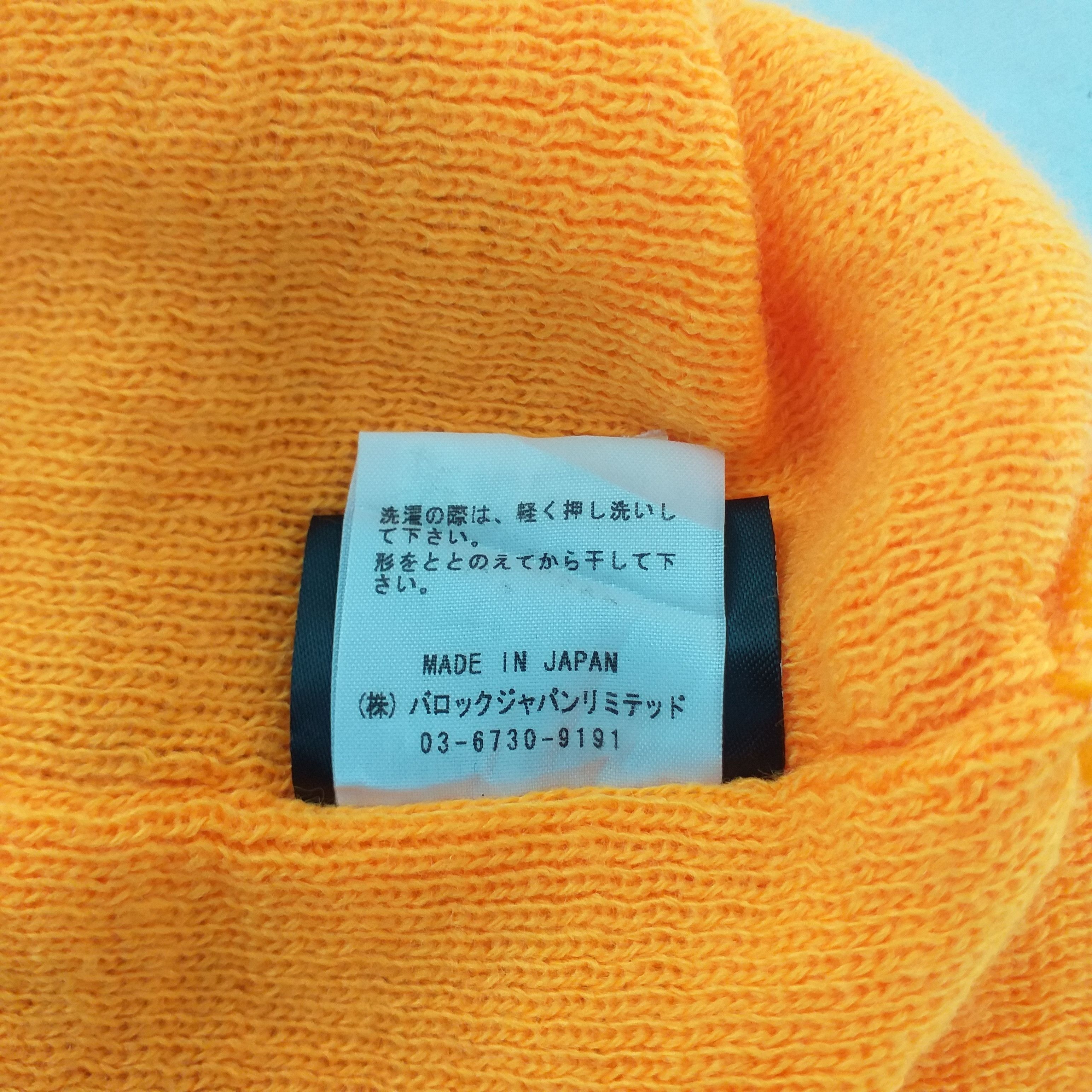 Japanese Brand Rock N Roll Rodeo Crowns Snow Cap Hat Beanie -BN189 Size ONE SIZE - 7 Thumbnail