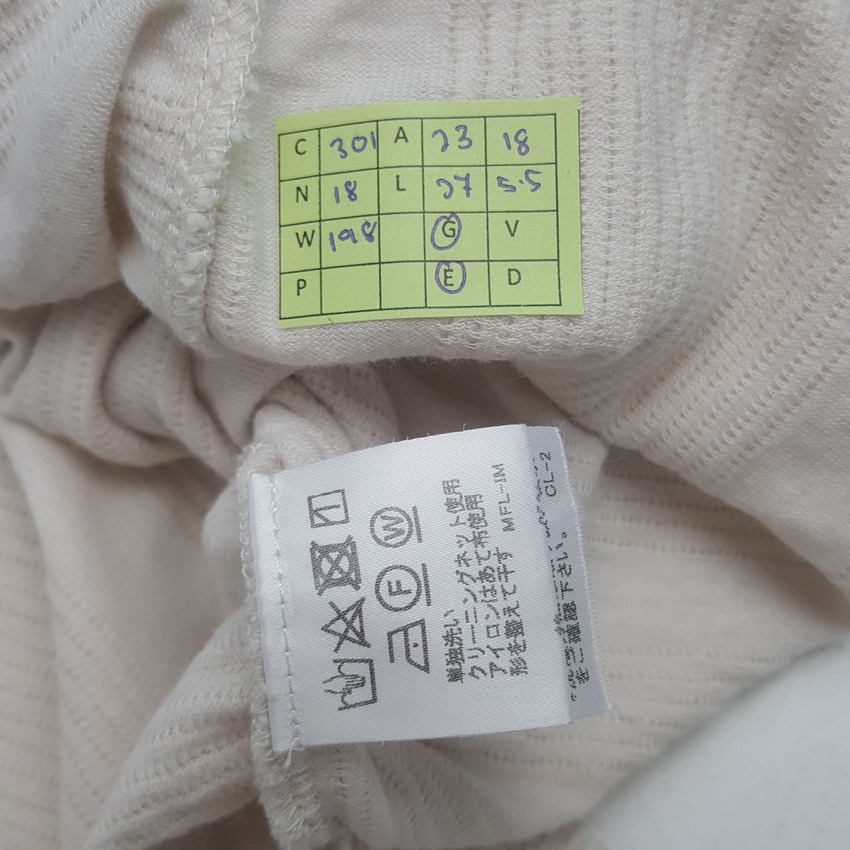Issey Miyake Vintage Plantation by Issey Miyake Tshirt C301N18(78) Size XL / US 12-14 / IT 48-50 - 5 Thumbnail