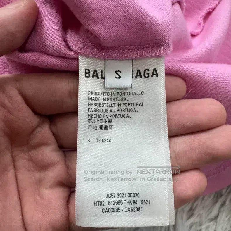 Balenciaga Balenciaga Wheat Ear Short Sleeve Size US S / EU 44-46 / 1 - 5 Thumbnail