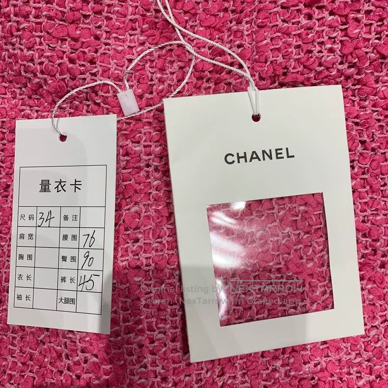 Chanel Chanel Early Spring Vacation Series Tweed Pink Skirt Size 42" / US 20 - 4 Thumbnail