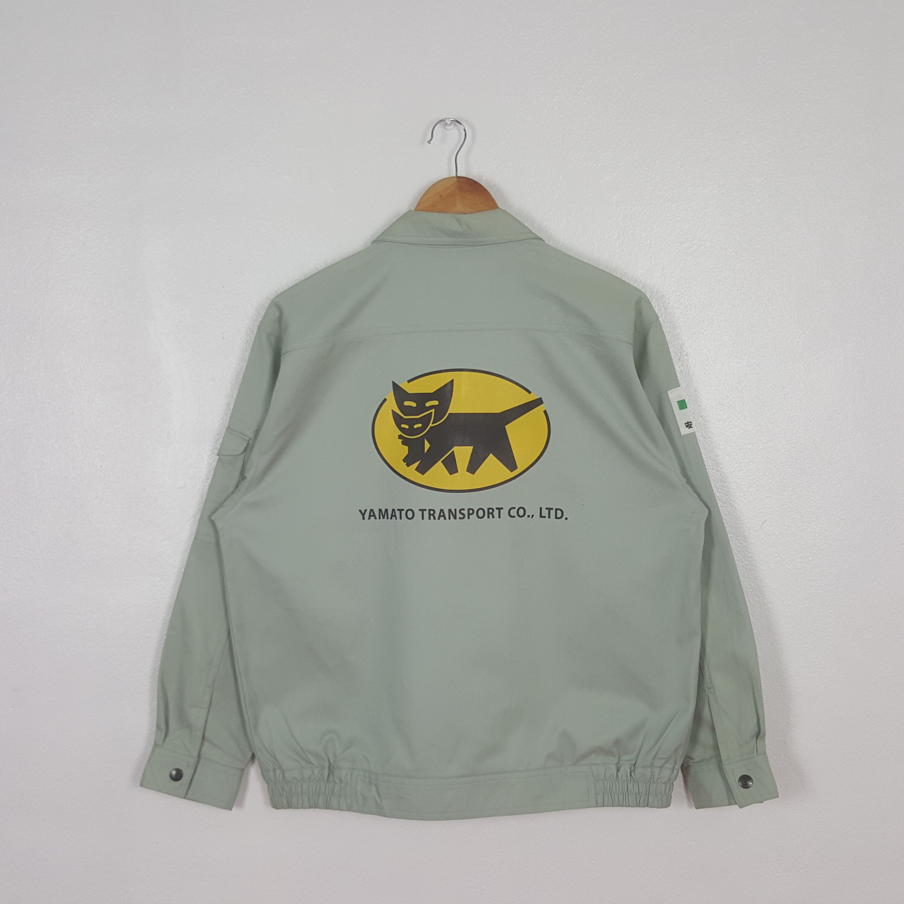 Japanese Brand Vintage Yamato Transport Japanese Uniform Jacket C310N Size US M / EU 48-50 / 2 - 3 Thumbnail