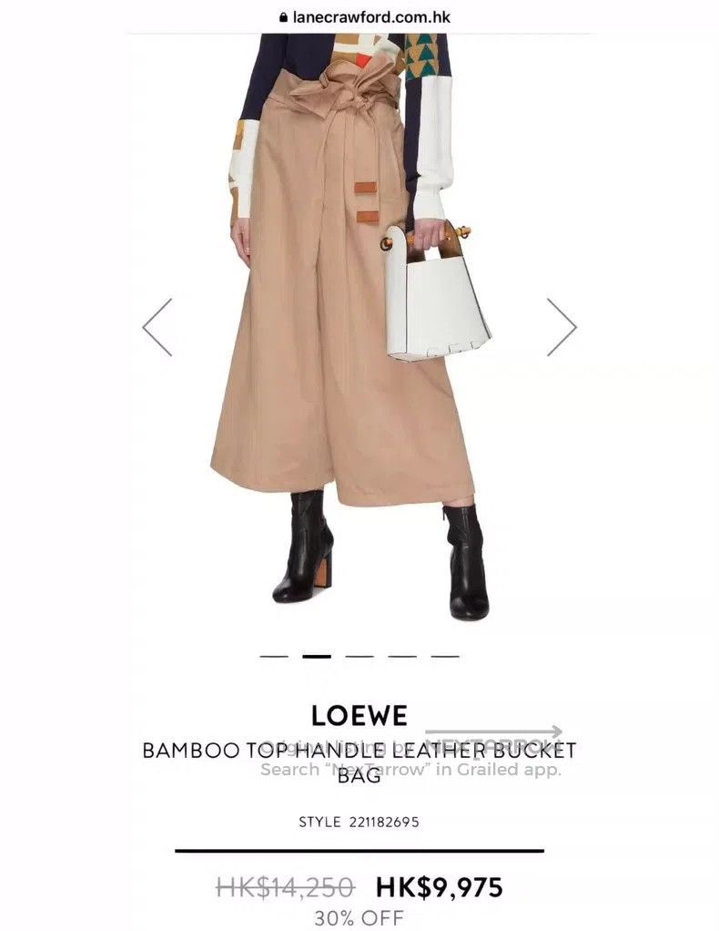 Loewe LOEWE Wide Leg Pants with Drawstring Waist- Size US 32 / EU 48 - 7 Thumbnail