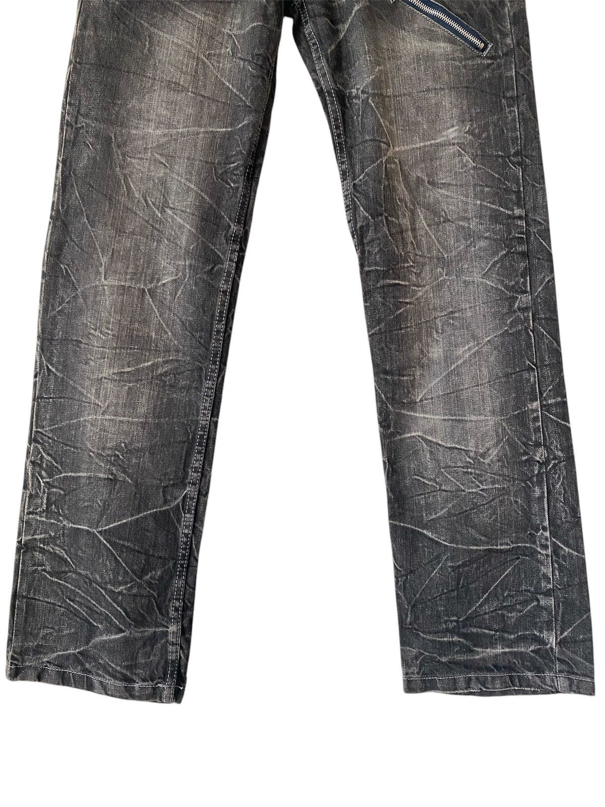 GOSTAR DE FUGA × If Six Was Nine Japanese Patina Double Waist Flash Distressed Denim Pants Size US 31 - 5 Thumbnail