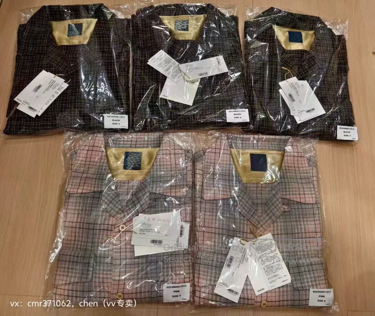 Visvim VISVIM 24 ICT KEESEY SHIRT CHECK L/S. Size US L / EU 52-54 / 3 - 9 Thumbnail