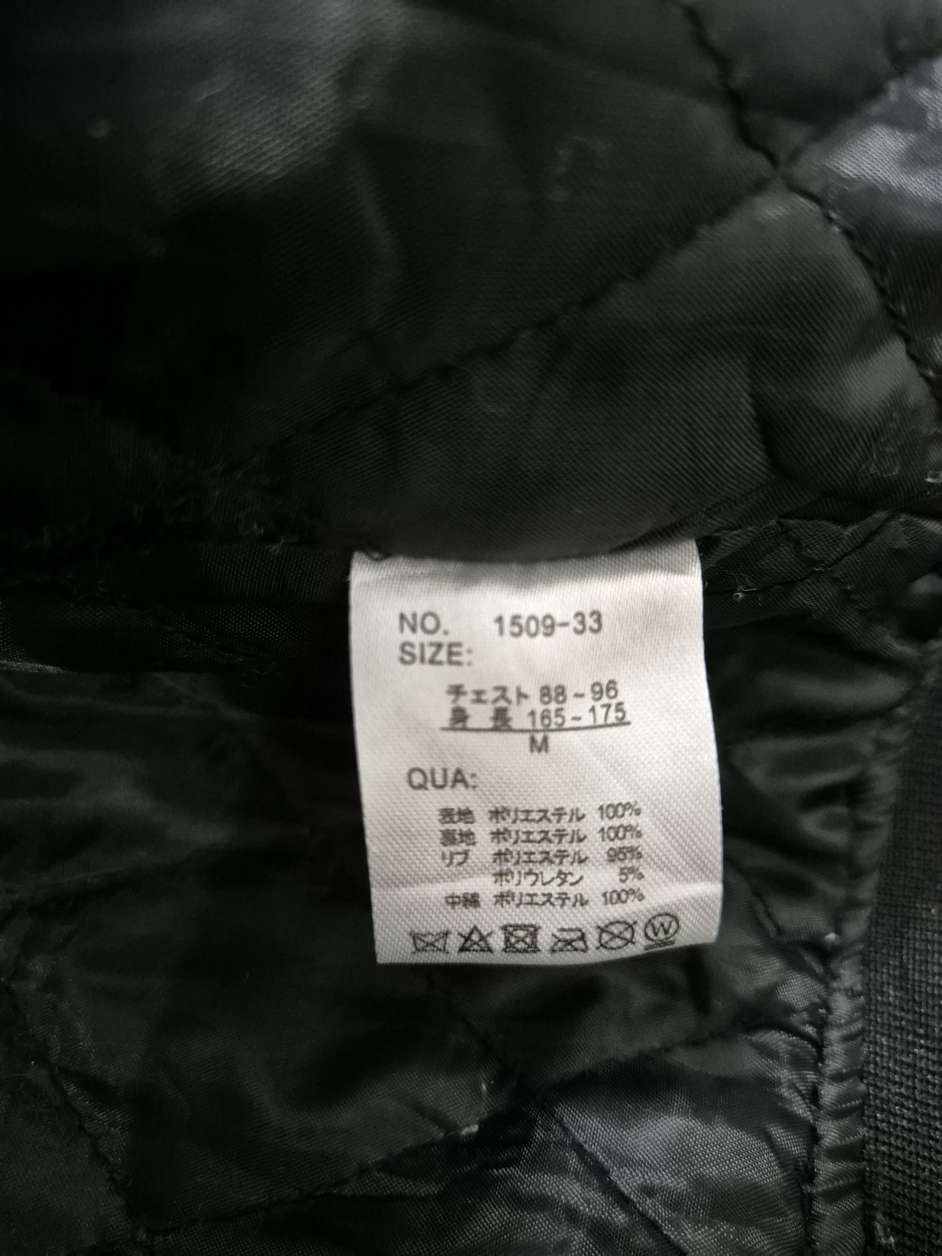 Japanese Brand Berning Sho Seditionaries Bomber Jacket Size US XS / EU 42 / 0 - 7 Thumbnail