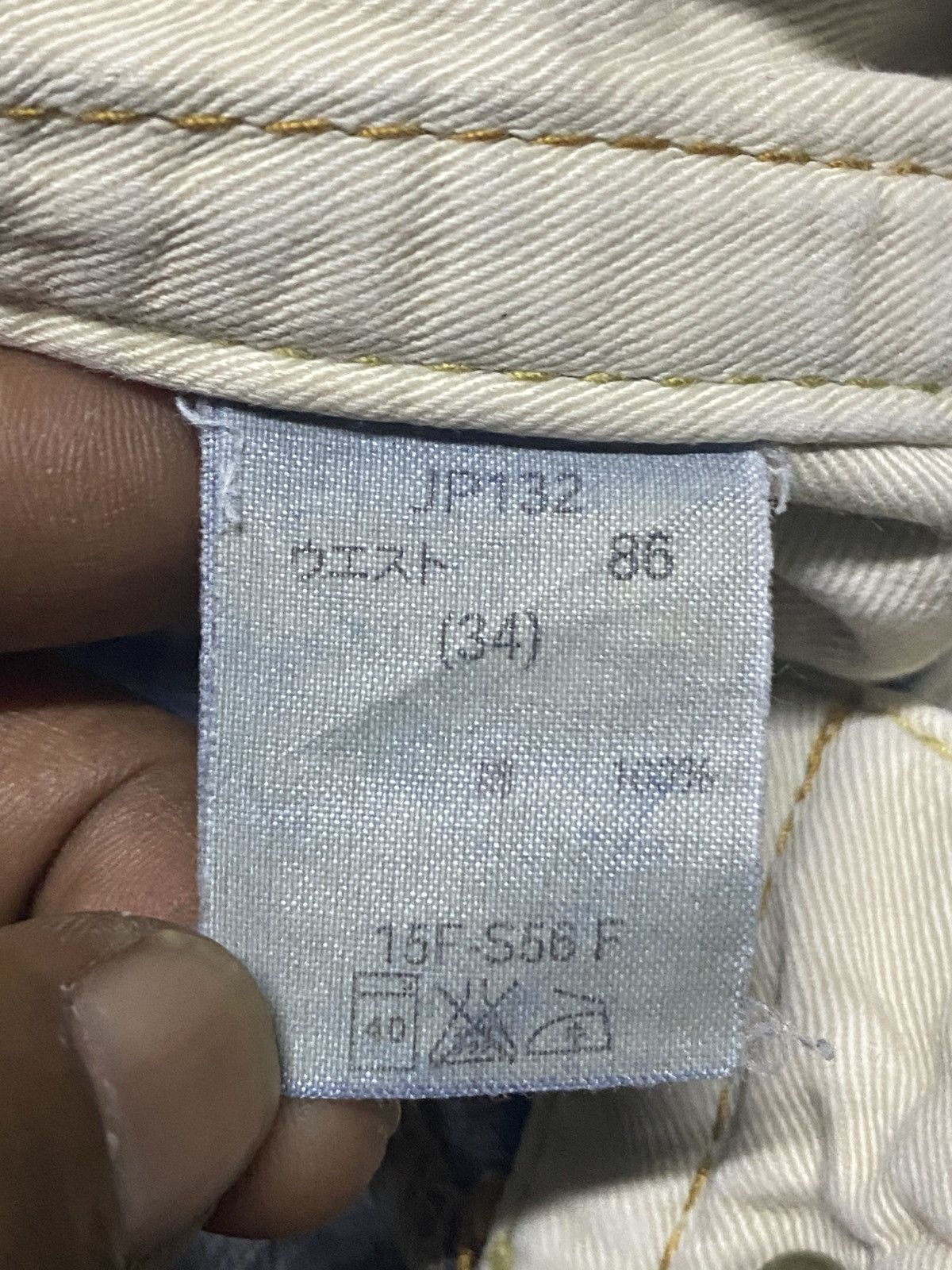 Japanese Brand Vintage Japanese Brand Light Wash Distressed Baggy Jeans Size US 36 / EU 52 - 18 Thumbnail