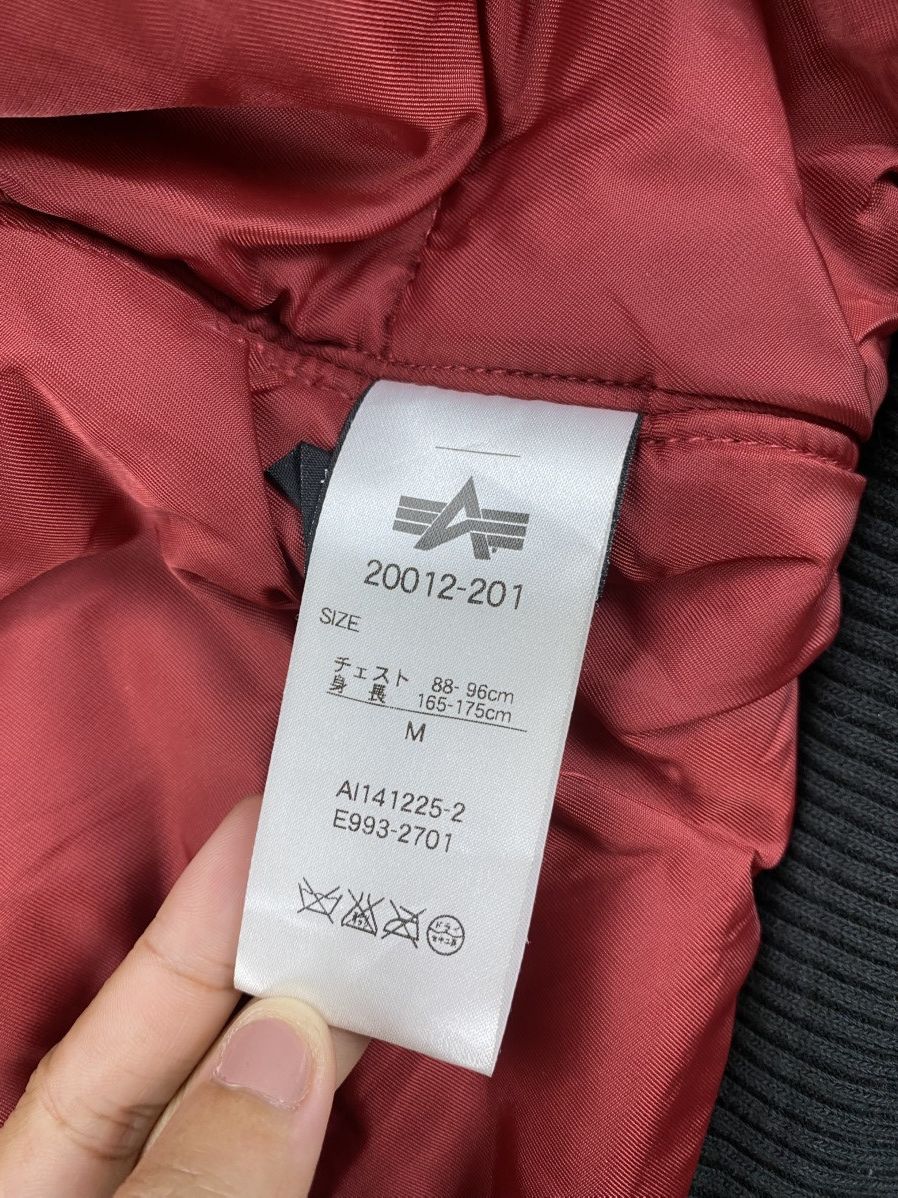 Alpha Industries 🔥Alpha Industries USA Military Type MA-1 Bombers Jacket Size US M / EU 48-50 / 2 - 11 Thumbnail