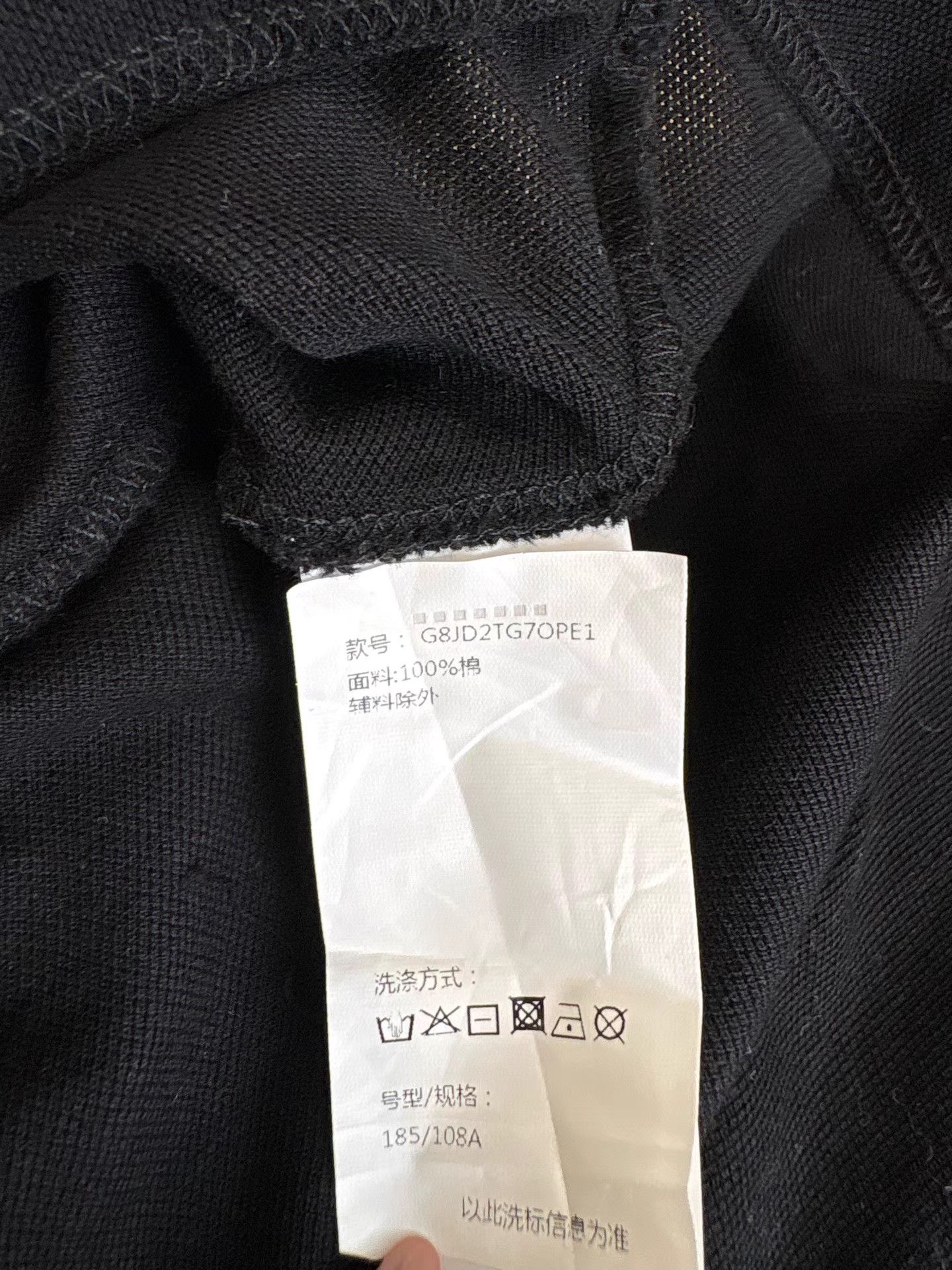 Dolce & Gabbana DOLCE&GABBANA Black Polo Short Sleeve K1 Size US L / EU 52-54 / 3 - 5 Thumbnail