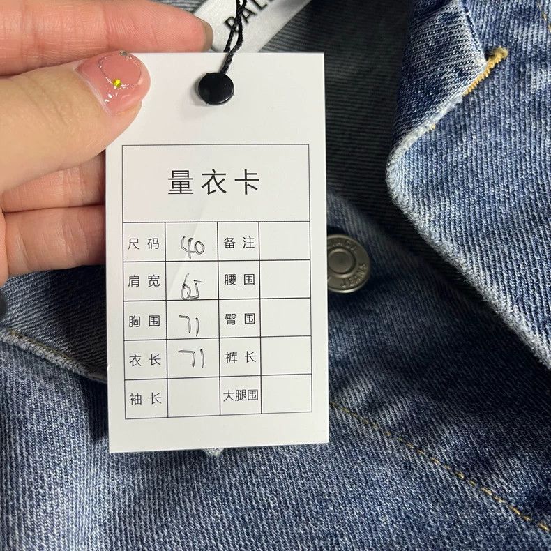 Balenciaga Balenciaga Balenciaga Denim Jacket with Pocket and Rhinest Size US M / EU 48-50 / 2 - 6 Thumbnail