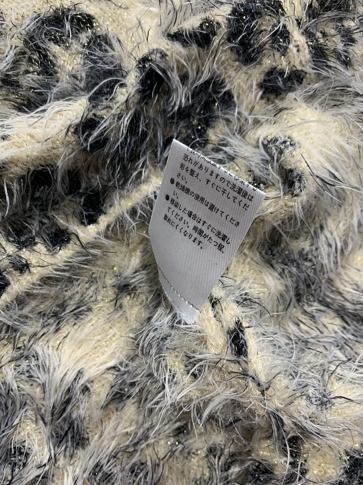 Issey Miyake Crazy Fuzzy Mohair Leopard Knit sweater Size US L / EU 52-54 / 3 - 5 Thumbnail