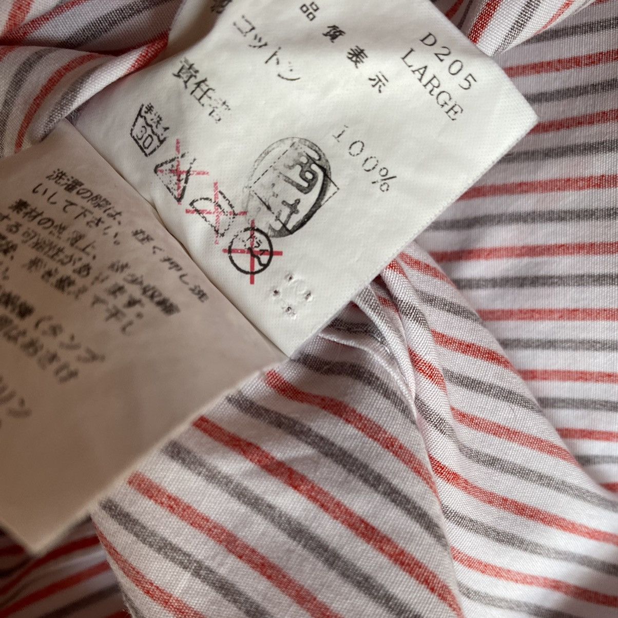 Undercover AW00-01 Melting Pot Shirt Size US L / EU 52-54 / 3 - 9 Thumbnail
