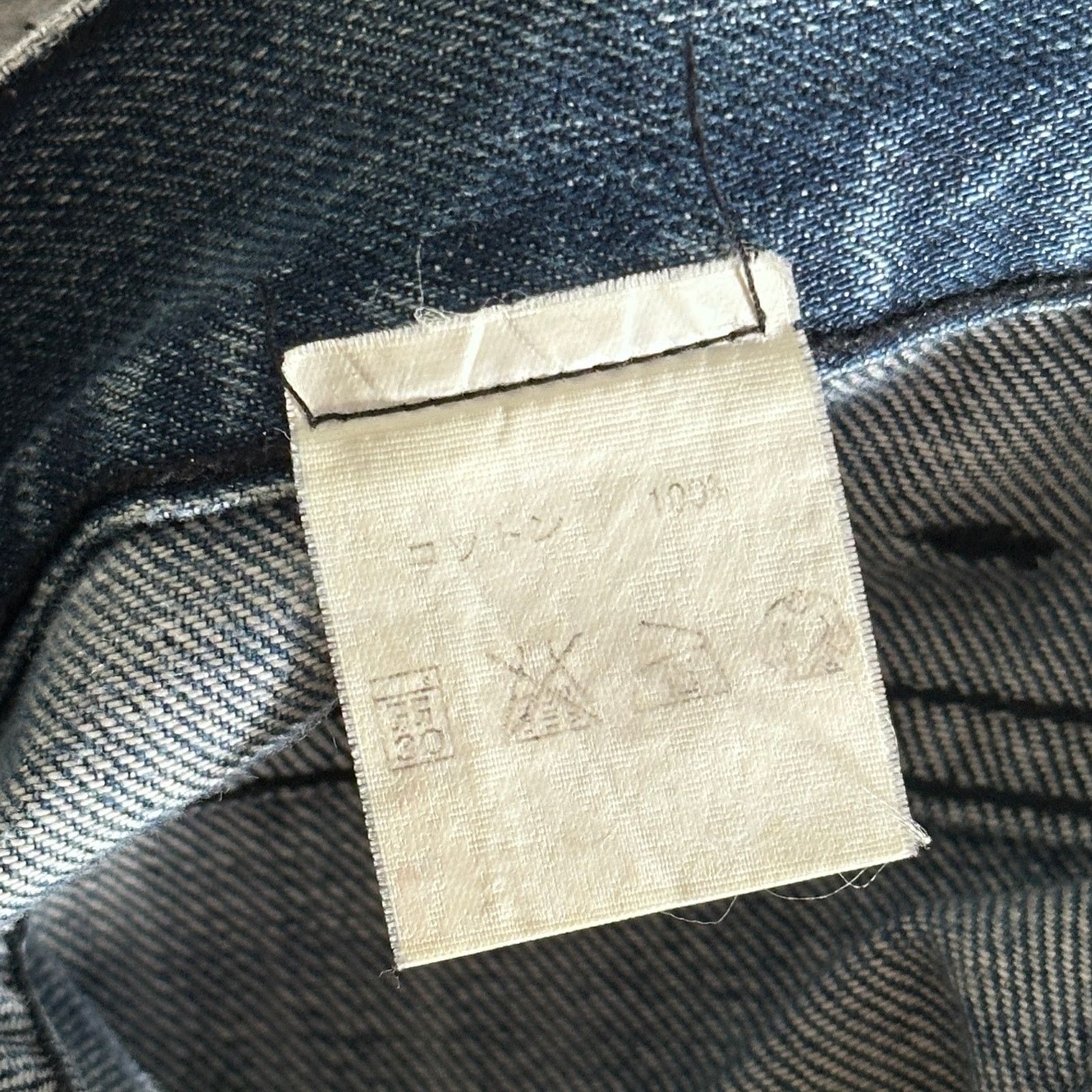 Ksubi Blue Denim Jeans Size US 31 - 10 Thumbnail