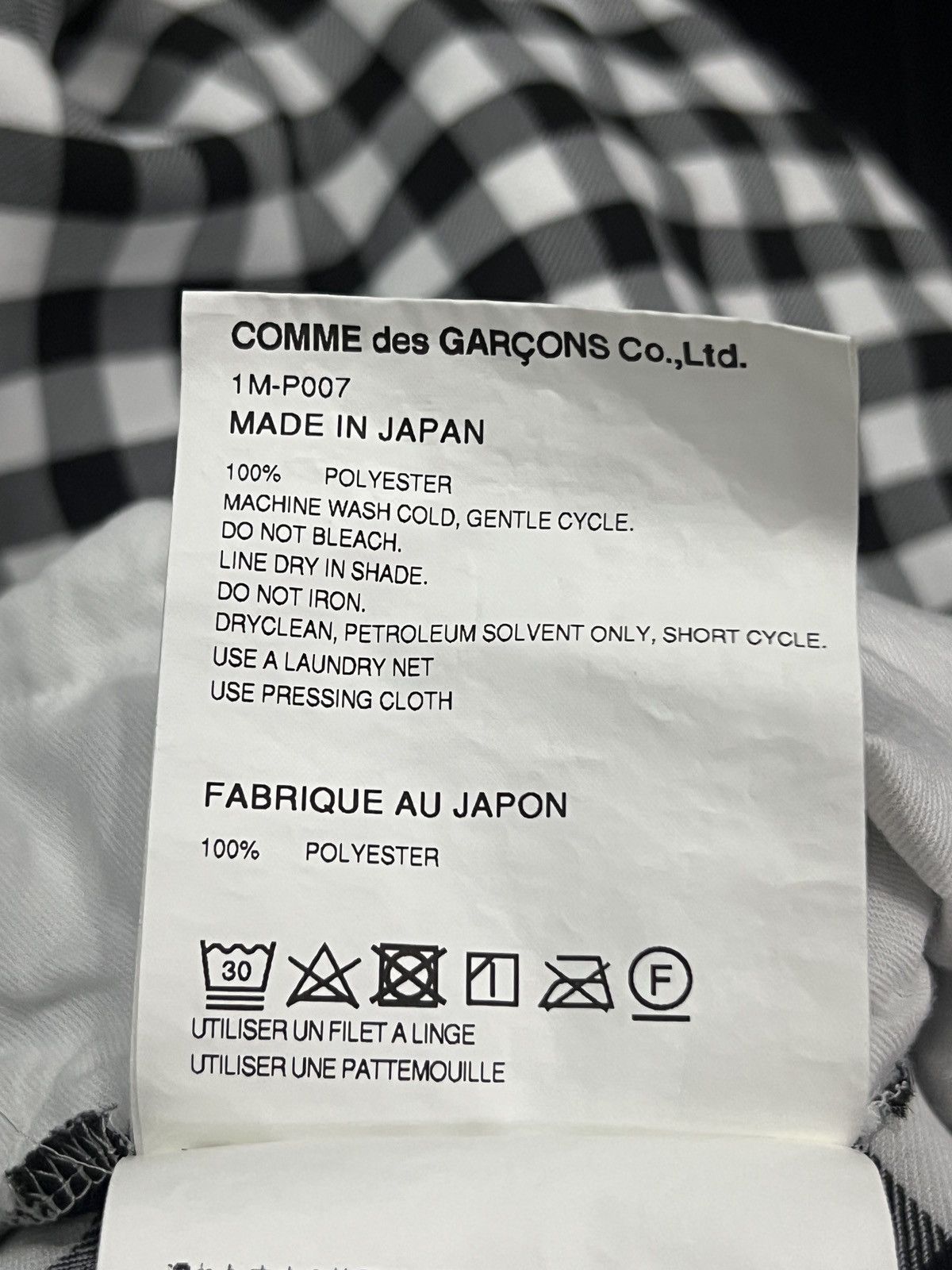 Comme des Garcons Black Black Comme des Garçons 2023 Check Cropped Pants Size US 30 / EU 46 - 13 Thumbnail