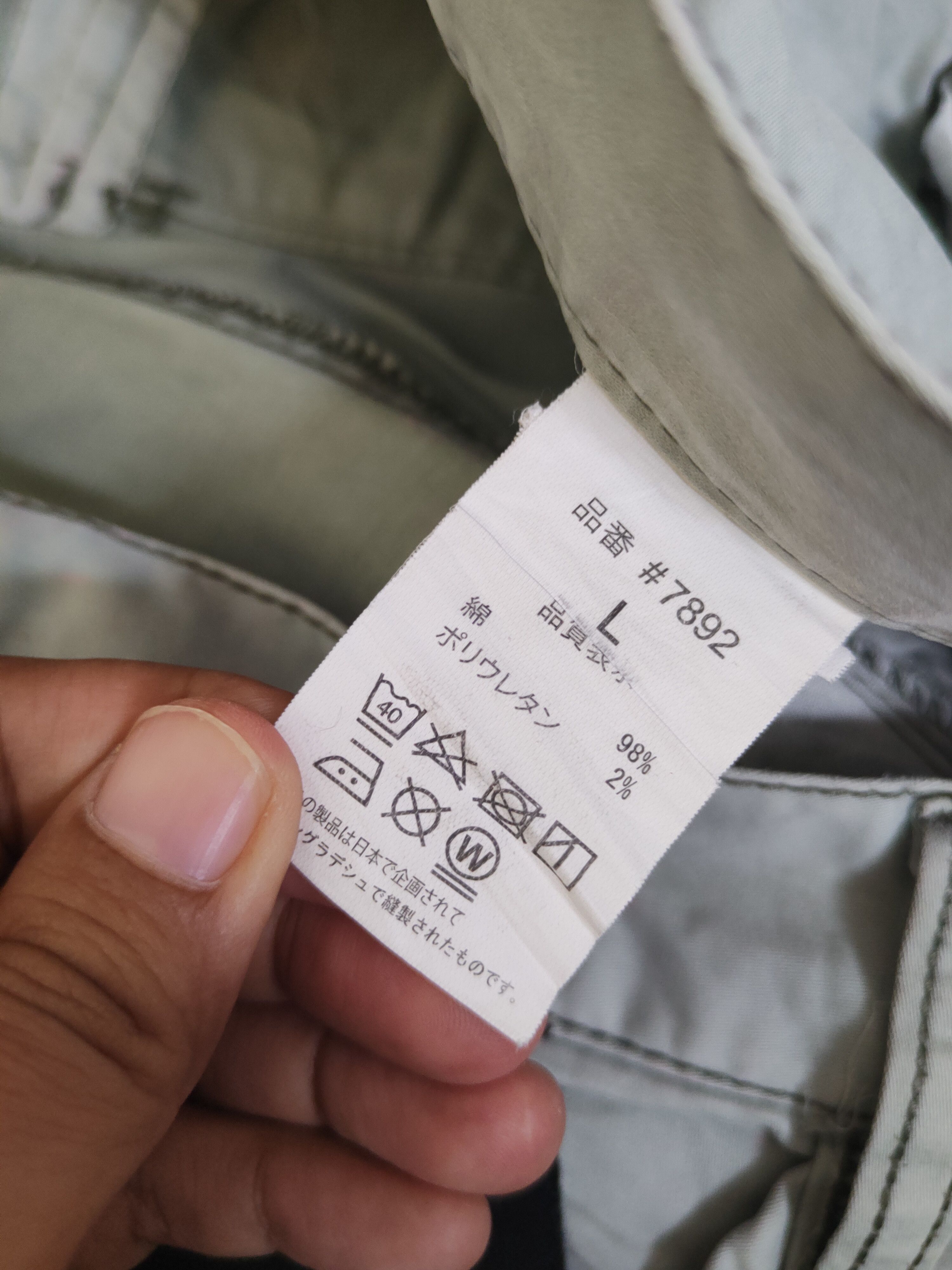 Japanese Brand DL I'z Frontier Soft Green Multipocket Cargo Pants #46-249T Size US 32 / EU 48 - 16 Thumbnail