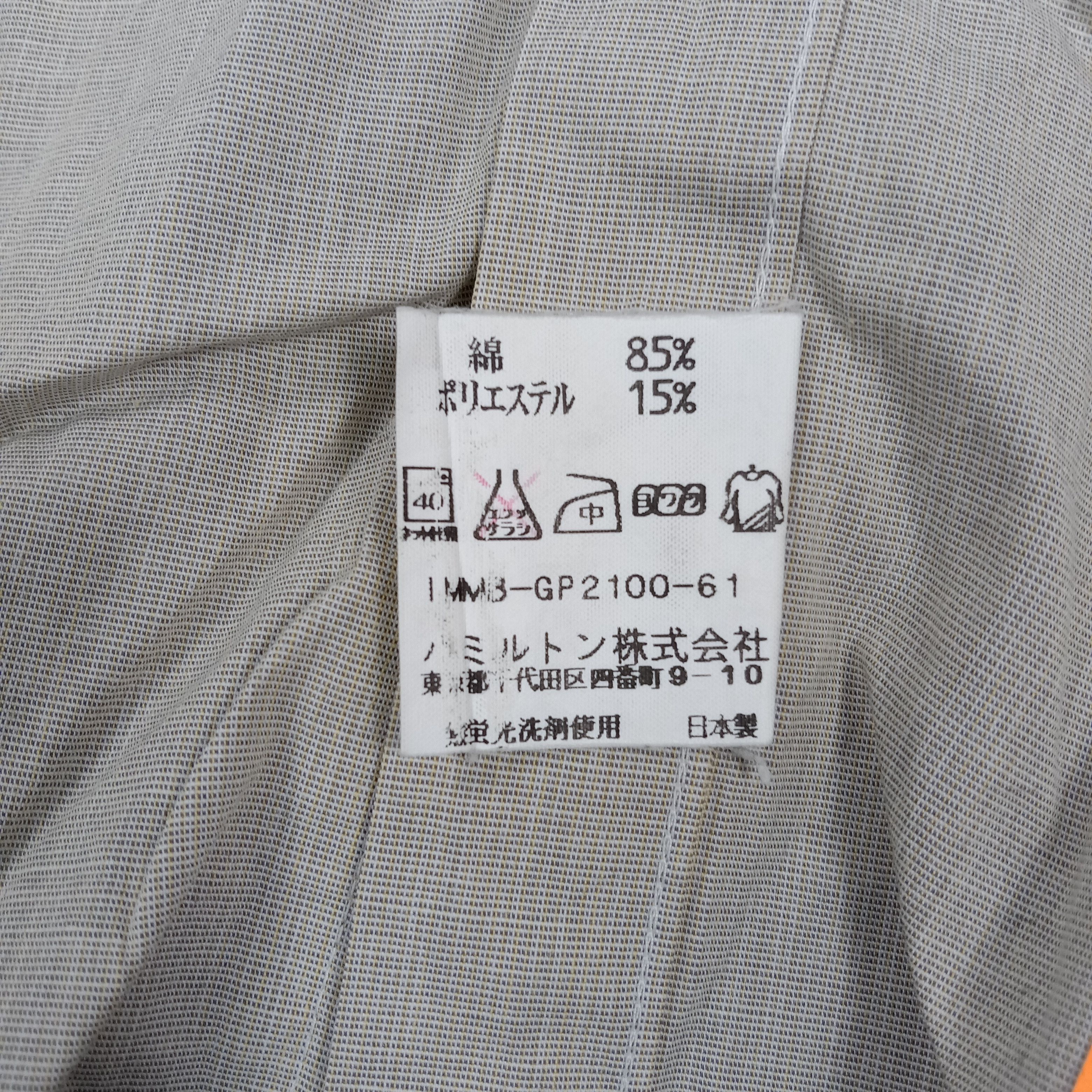 Issey Miyake Issey Miyake Japanese Designer Plain Button Up Shirt C294N74 Size US M / EU 48-50 / 2 - 6 Thumbnail