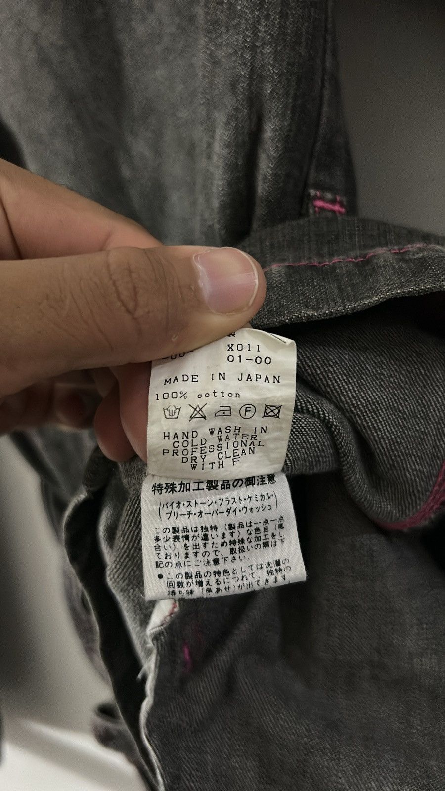 Designer × Japanese Brand RARE Vintage Mary Quant London Denim Heavy Coat Size S / US 4 / IT 40 - 6 Thumbnail