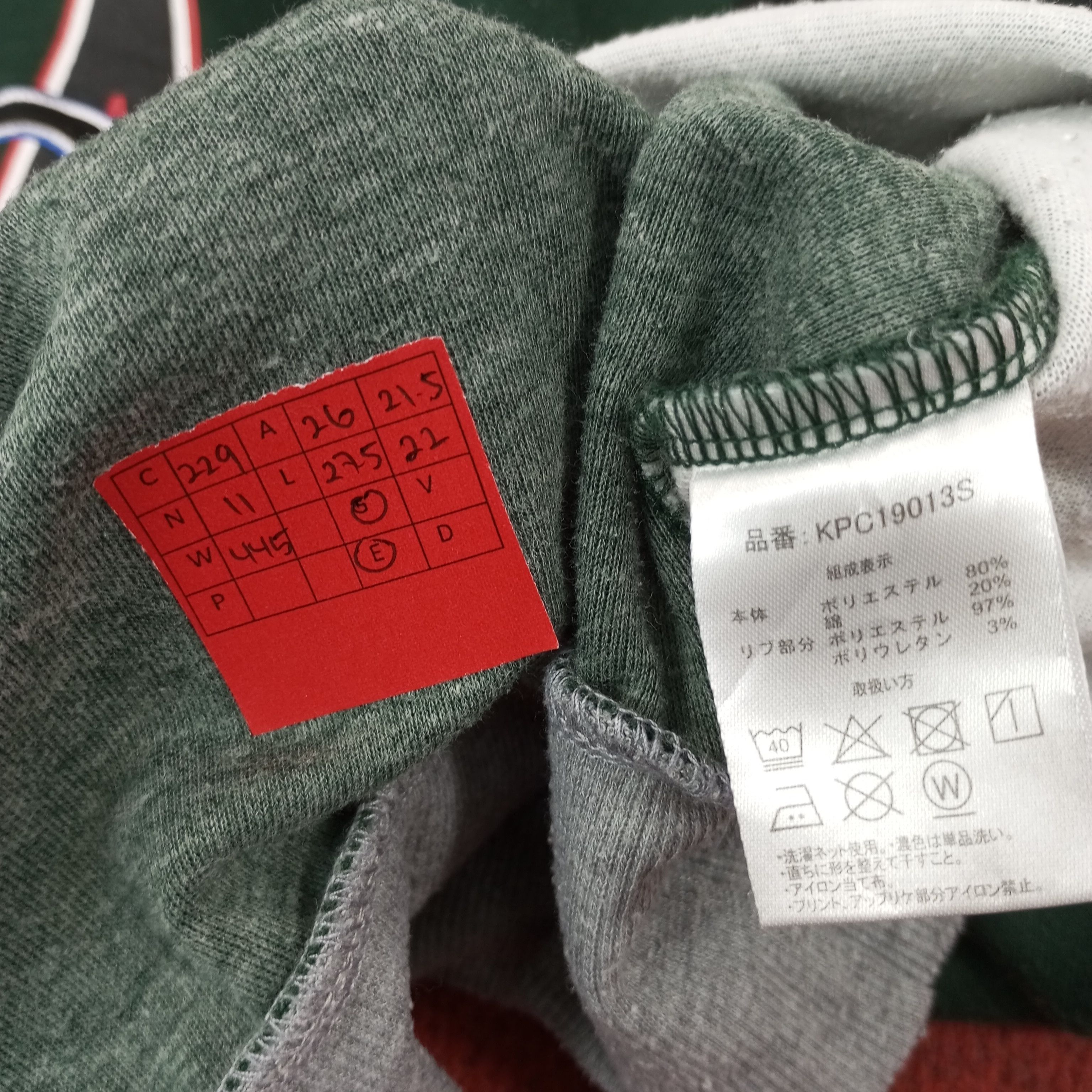 Vintage Kaepa Nice Design Hoodies c229n11 Size US XL / EU 56 / 4 - 6 Thumbnail