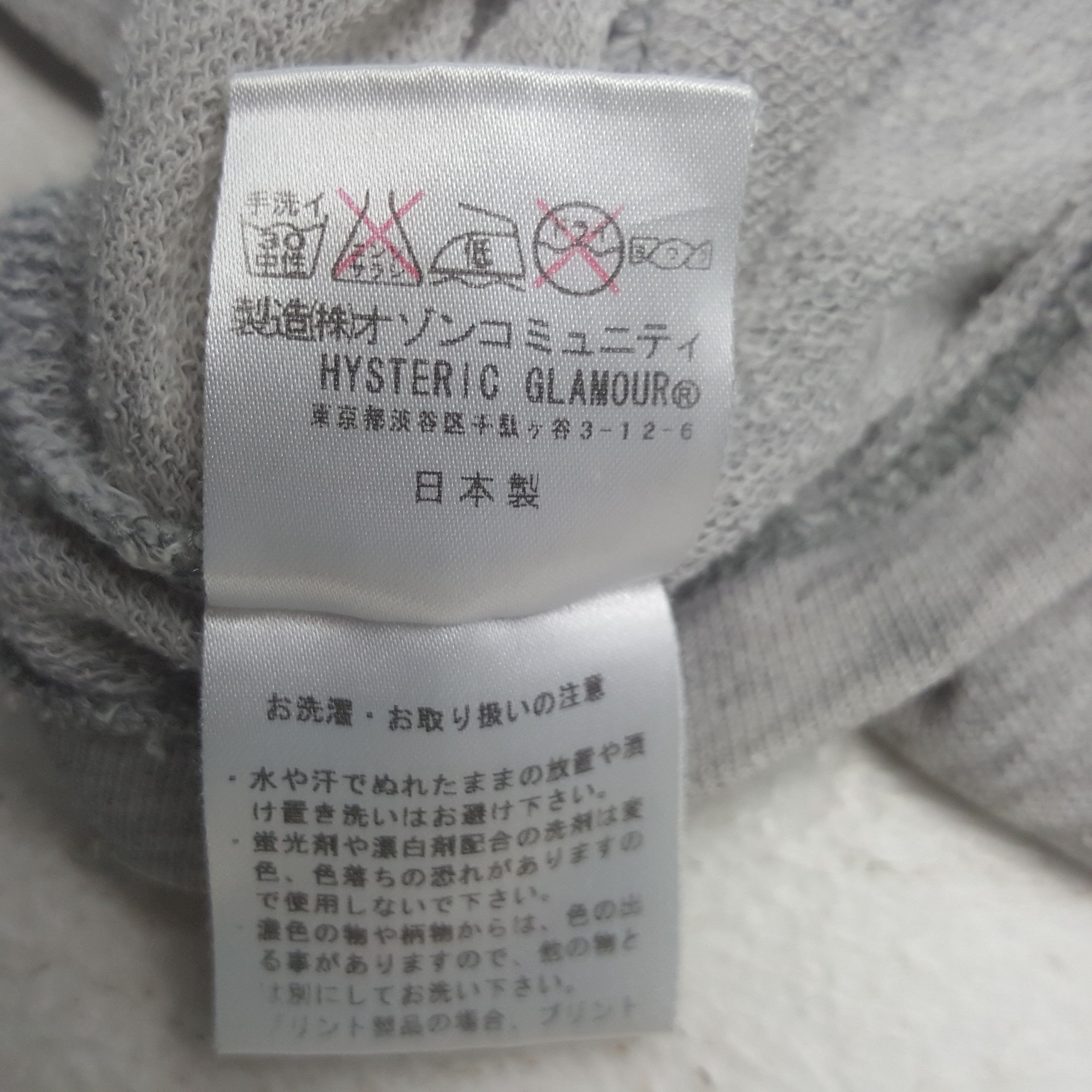 Hysteric Glamour Vintage Hysteric Glamour 13 Rock Steady Tshirt Size M / US 6-8 / IT 42-44 - 9 Thumbnail