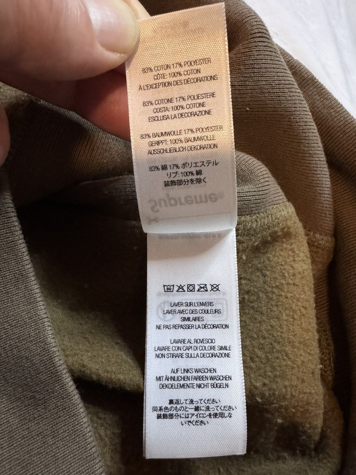 Supreme Supreme Dusty Brown Large Old English Hooded Sweatshirt Size US L / EU 52-54 / 3 - 7 Thumbnail