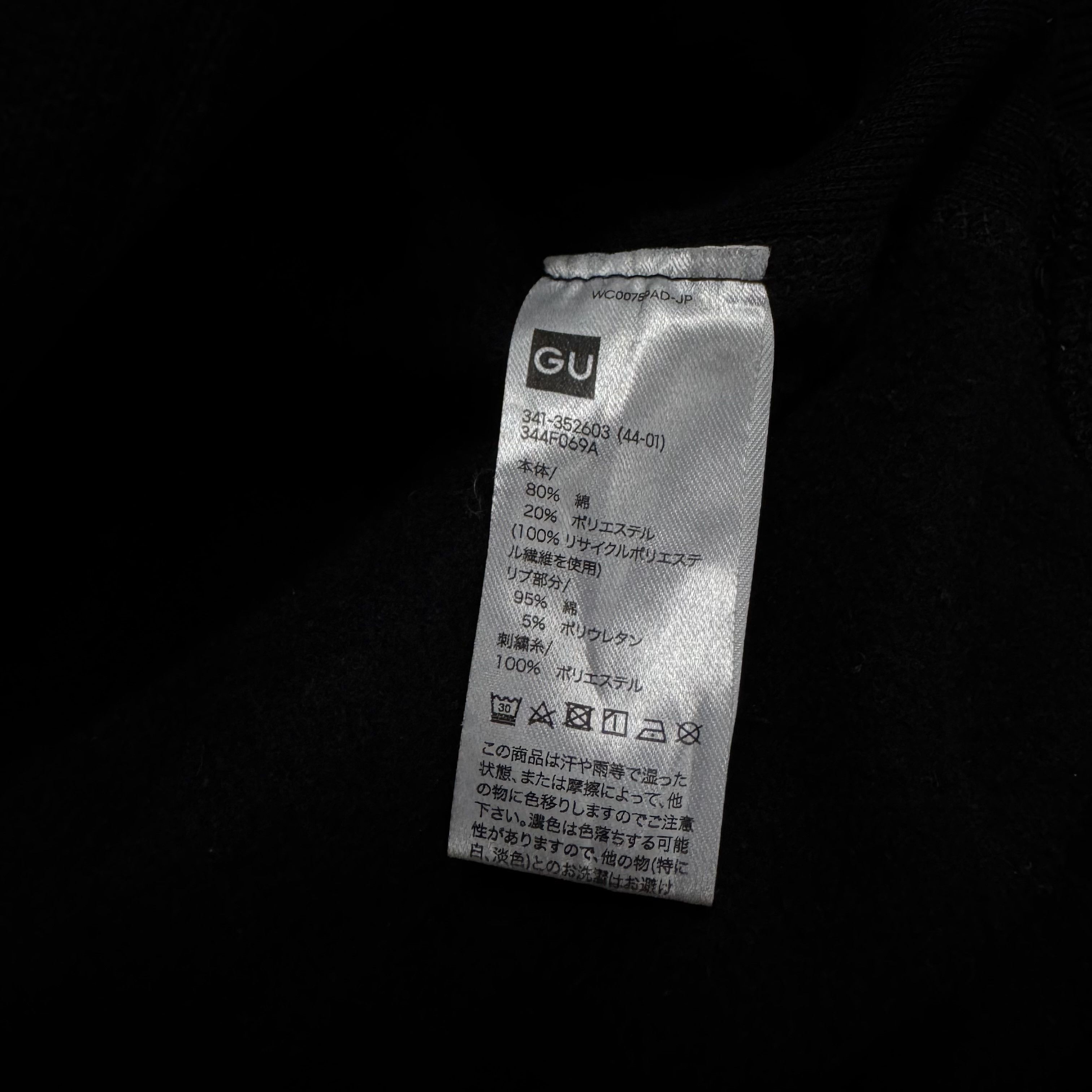 Playstation GU Playstation Nice Embroided Logo Sweatshirt Streetwear Size US L / EU 52-54 / 3 - 8 Thumbnail