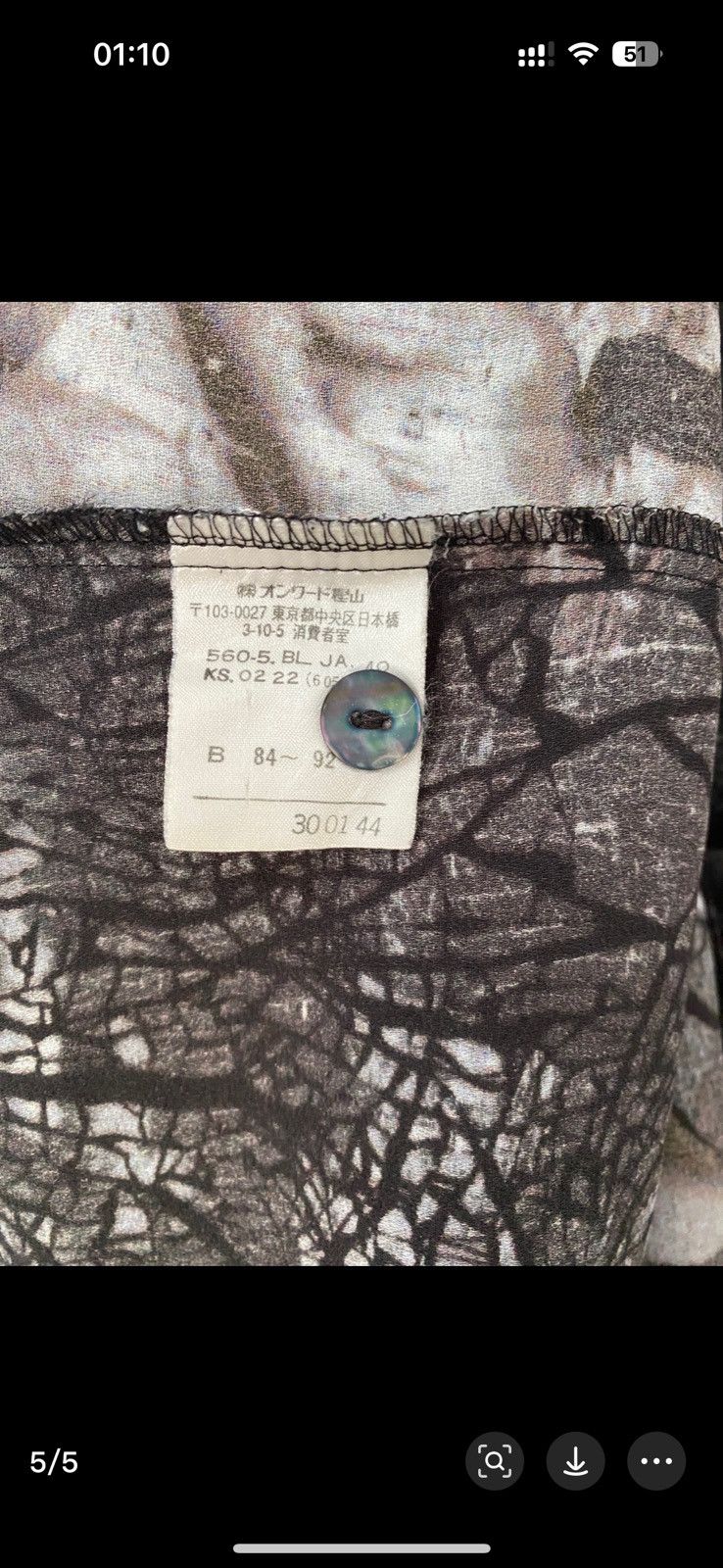 Jean Paul Gaultier Jean Paul Gaultier 00s Angel Shirt Size S / US 4 / IT 40 - 5 Thumbnail