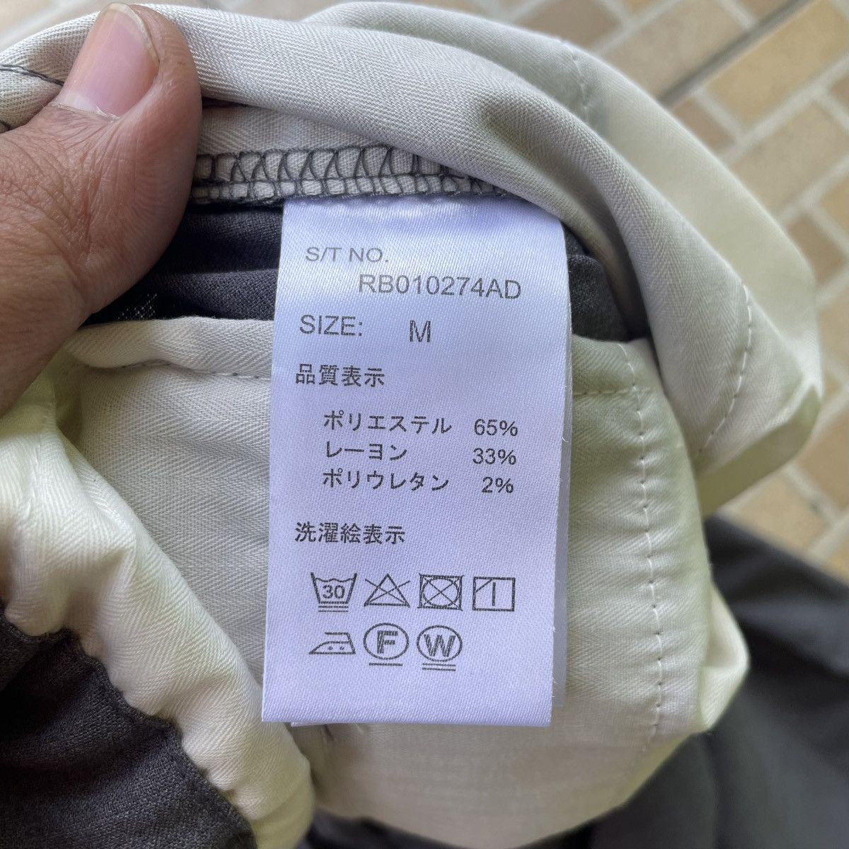 RAGEBLUE RAGEBLUE JAPAN CASUAL PANTS Size US 32 / EU 48 - 6 Thumbnail