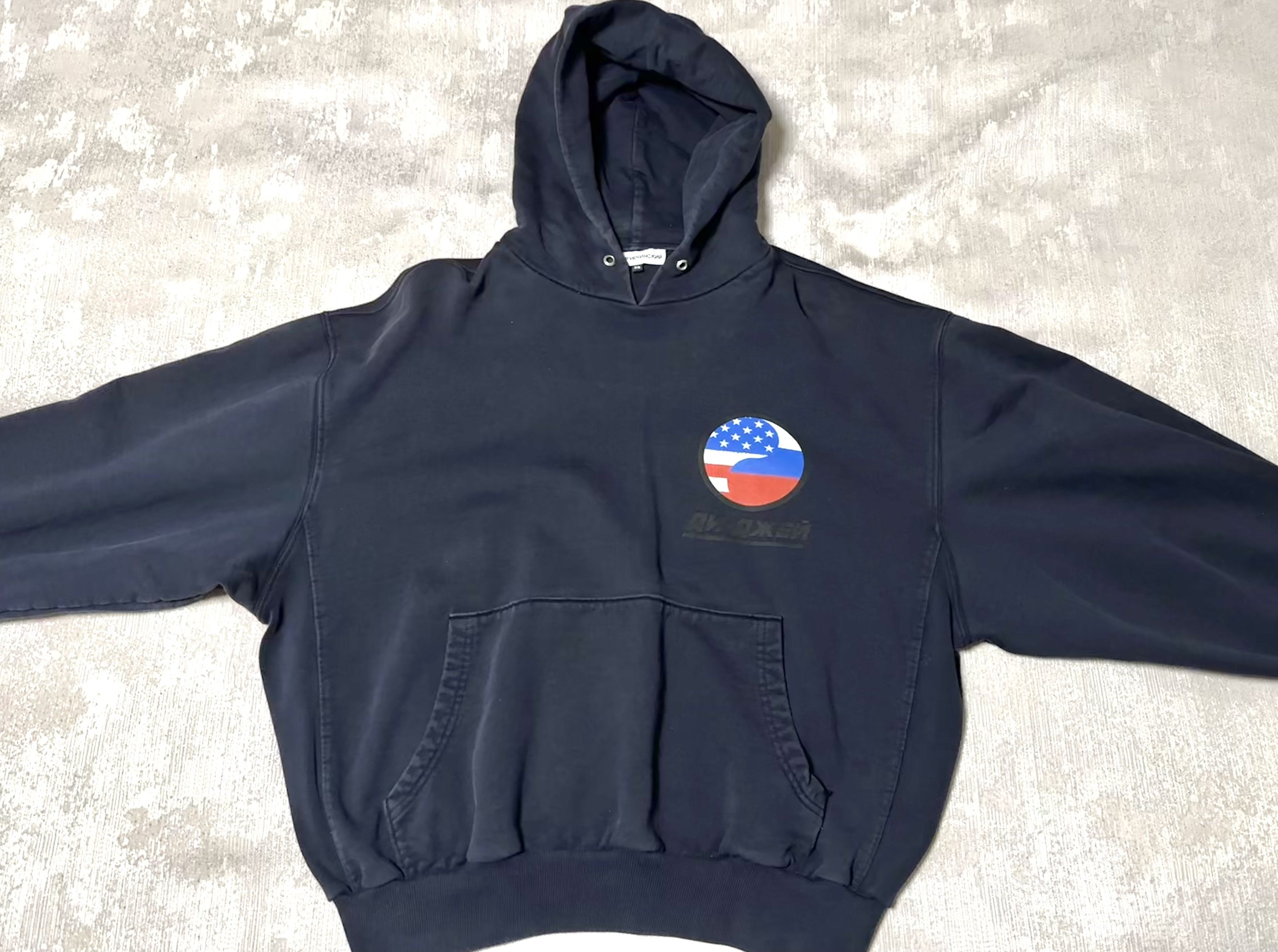 Gosha Rubchinskiy Gosha Rubchinskiy DJ Hoodie Size US XS / EU 42 / 0 - 8 Thumbnail