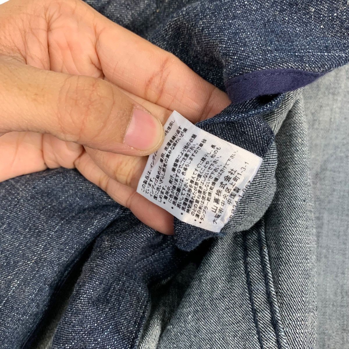 Japanese Brand KANSAI JEANS Jeans Casual Jacket #2252-C100 Size US M / EU 48-50 / 2 - 15 Thumbnail